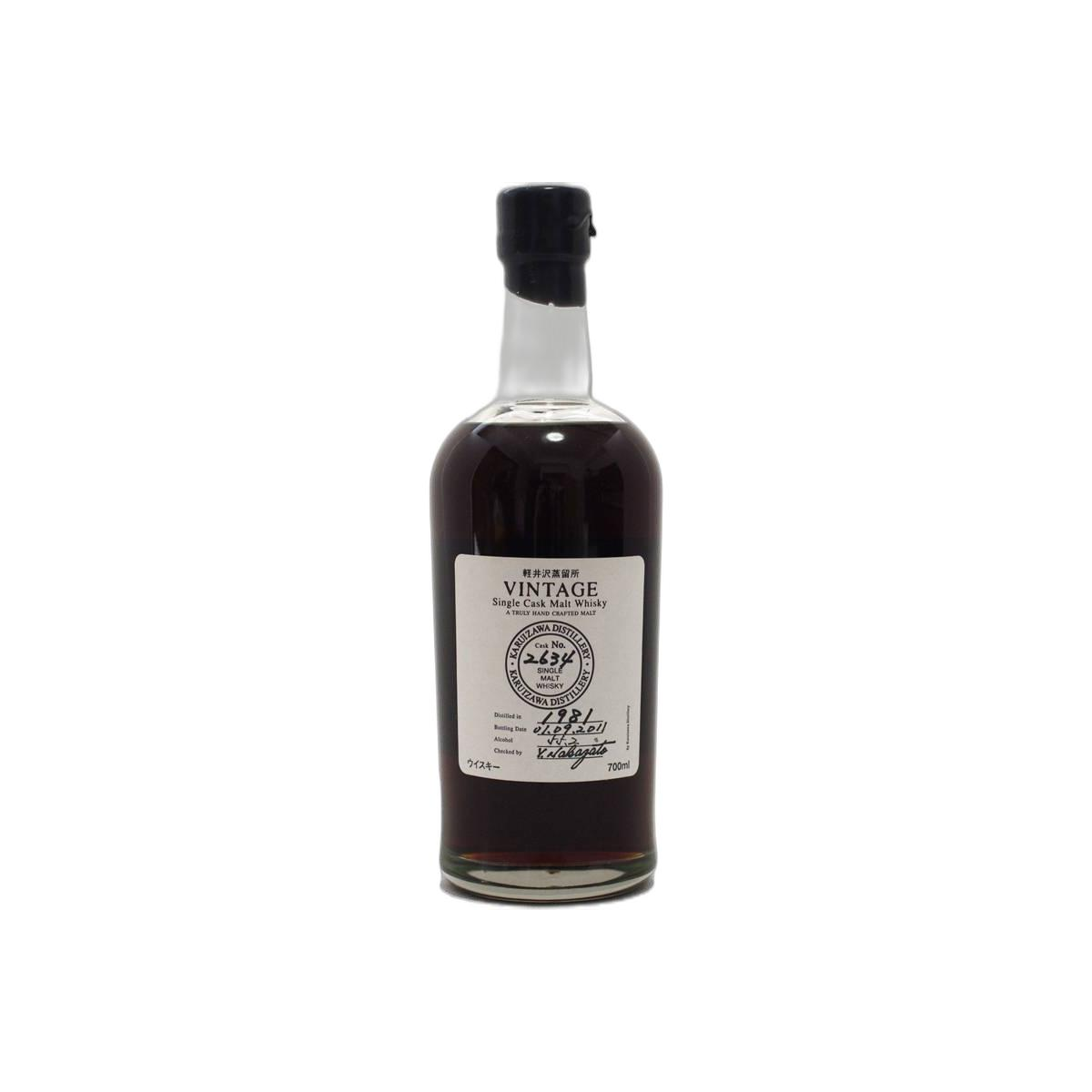 Karuizawa 1981 30 Years Single Malt Whisky