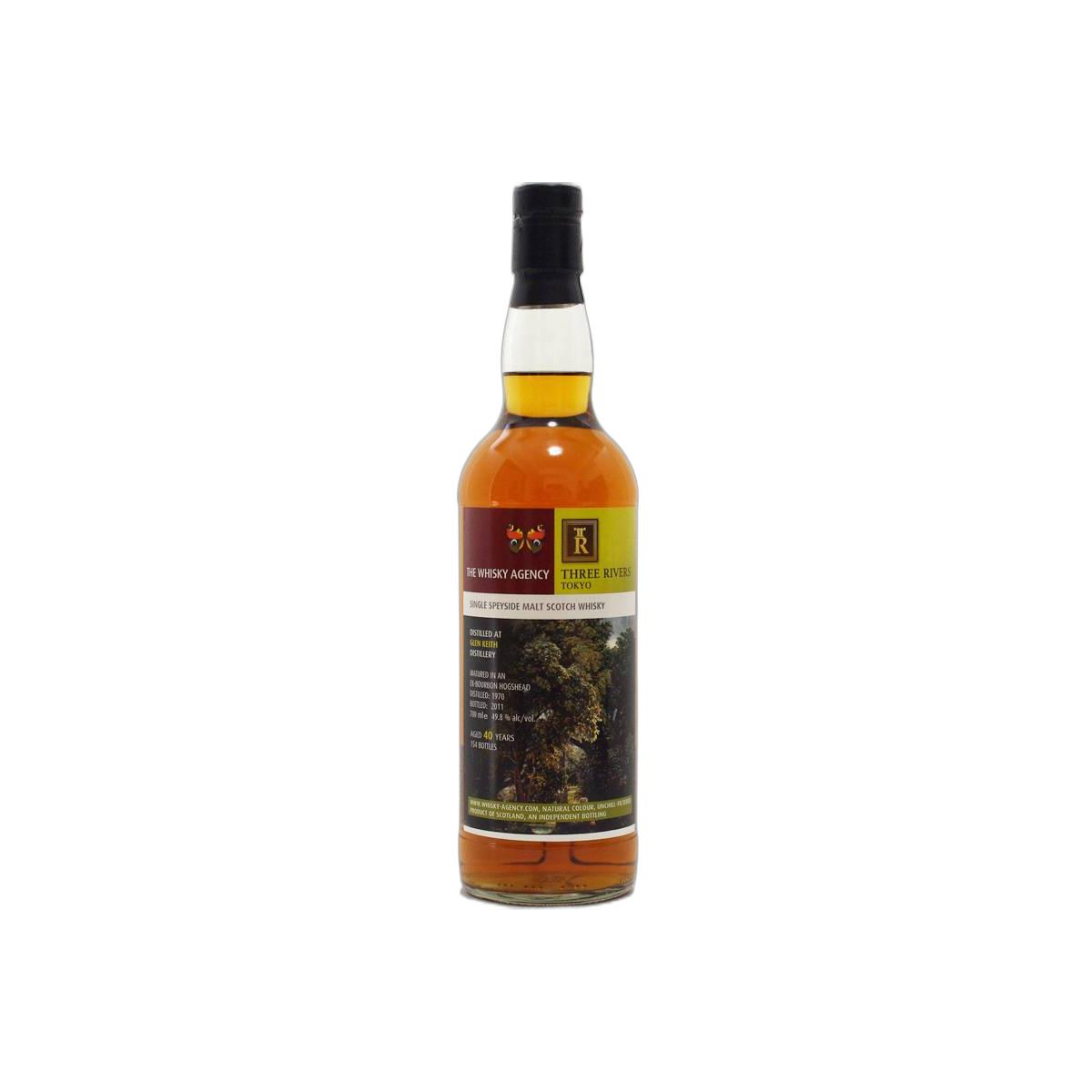 Glen Keith 1970 40 Years Single Malt Whisky