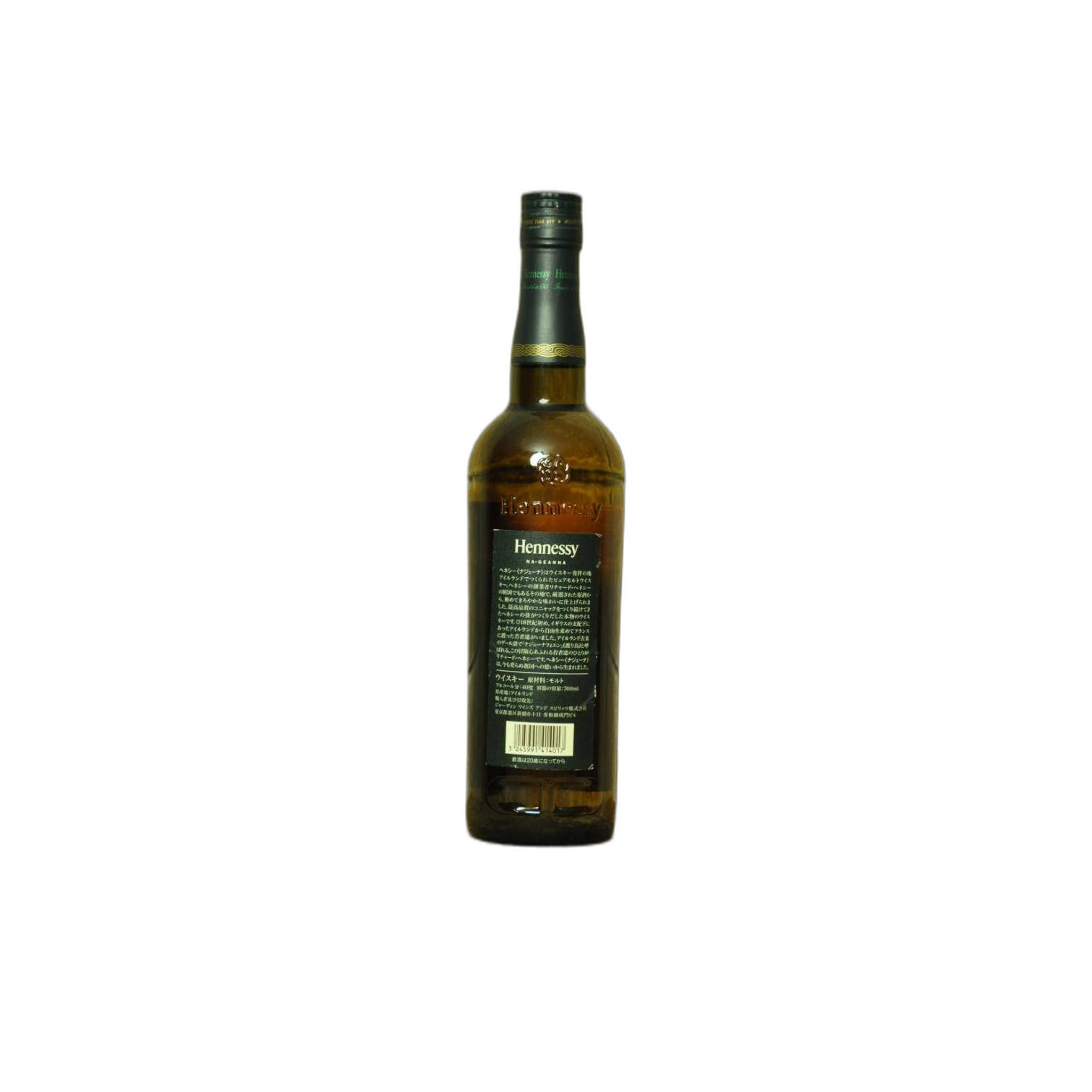 The Scotch Malt Whisky Society Single Malt Whisky