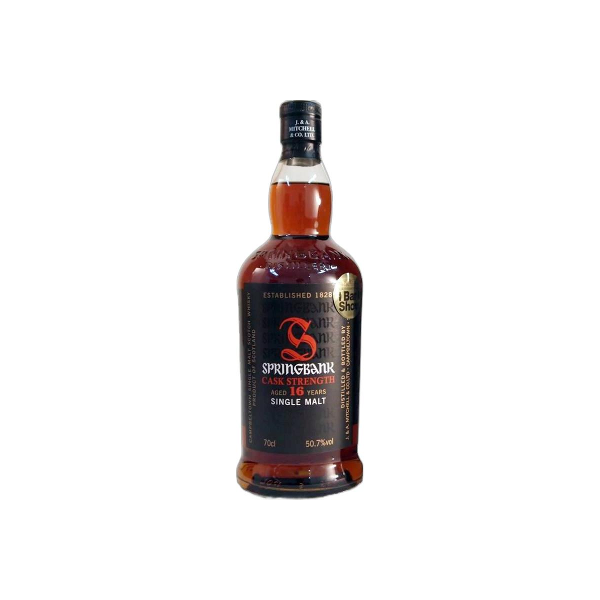Springbank Cask Strength Collection 1995 16 Years Single Malt Whisky