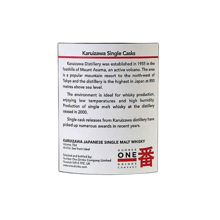 Karuizawa 1970 41 Years Single Malt Whisky 3