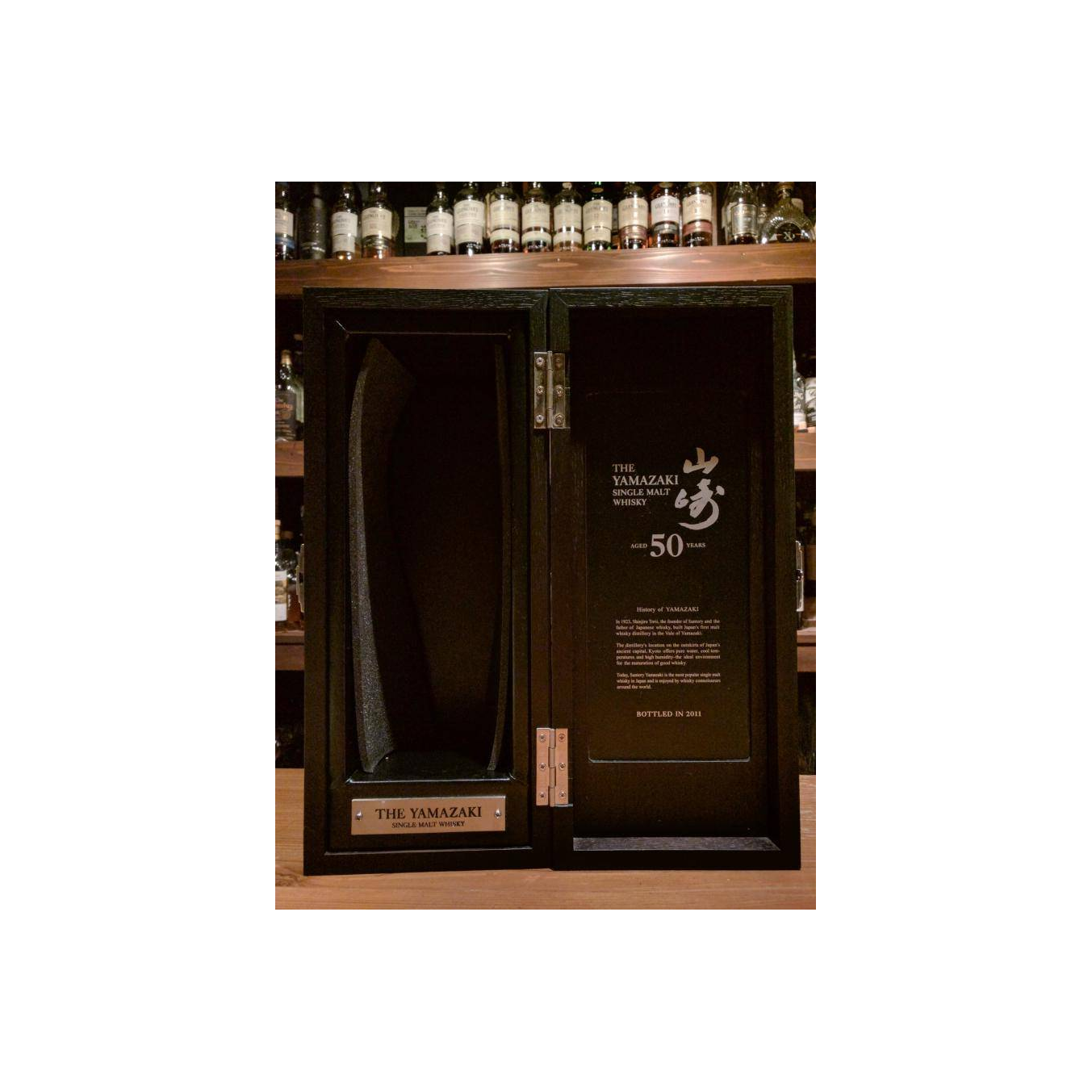 Yamazaki 50 Years Single Malt Whisky 2
