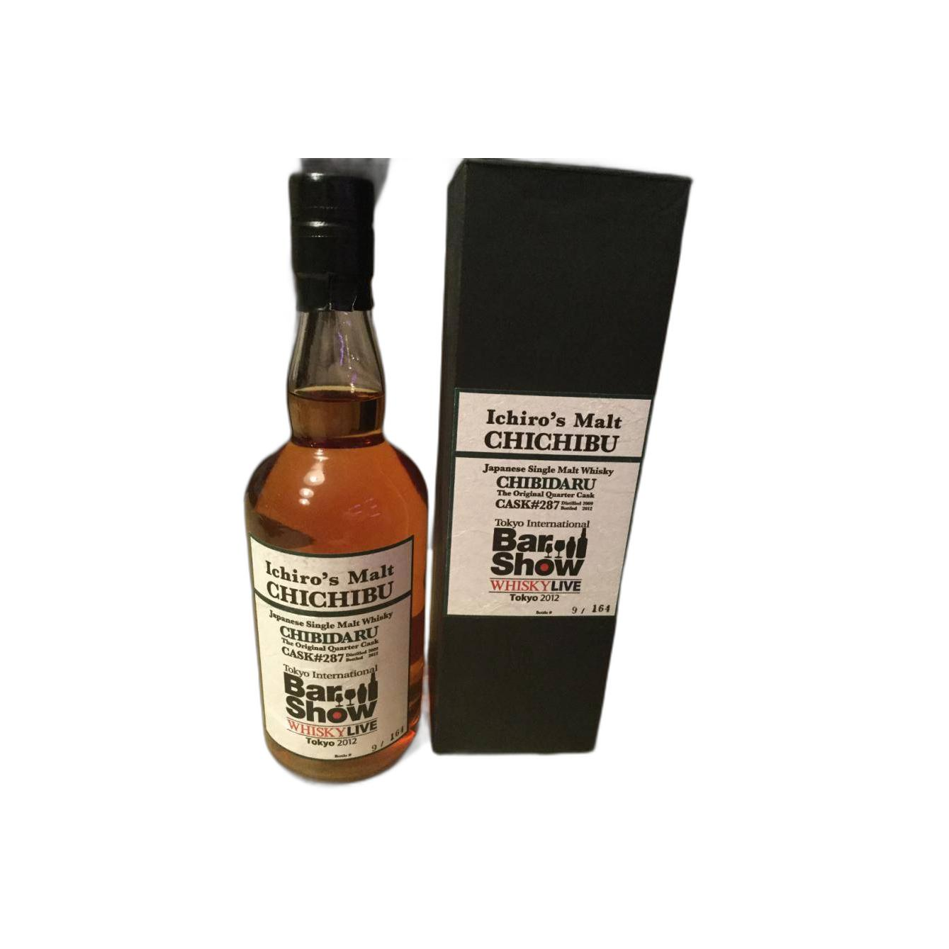 Chichibu 2009 3 Years Single Malt Whisky 3