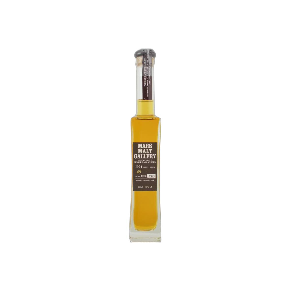 Marshall's 1991 18 Years Single Malt Whisky