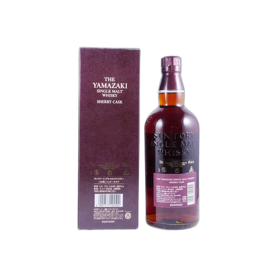 Yamazaki Single Malt Whisky 3