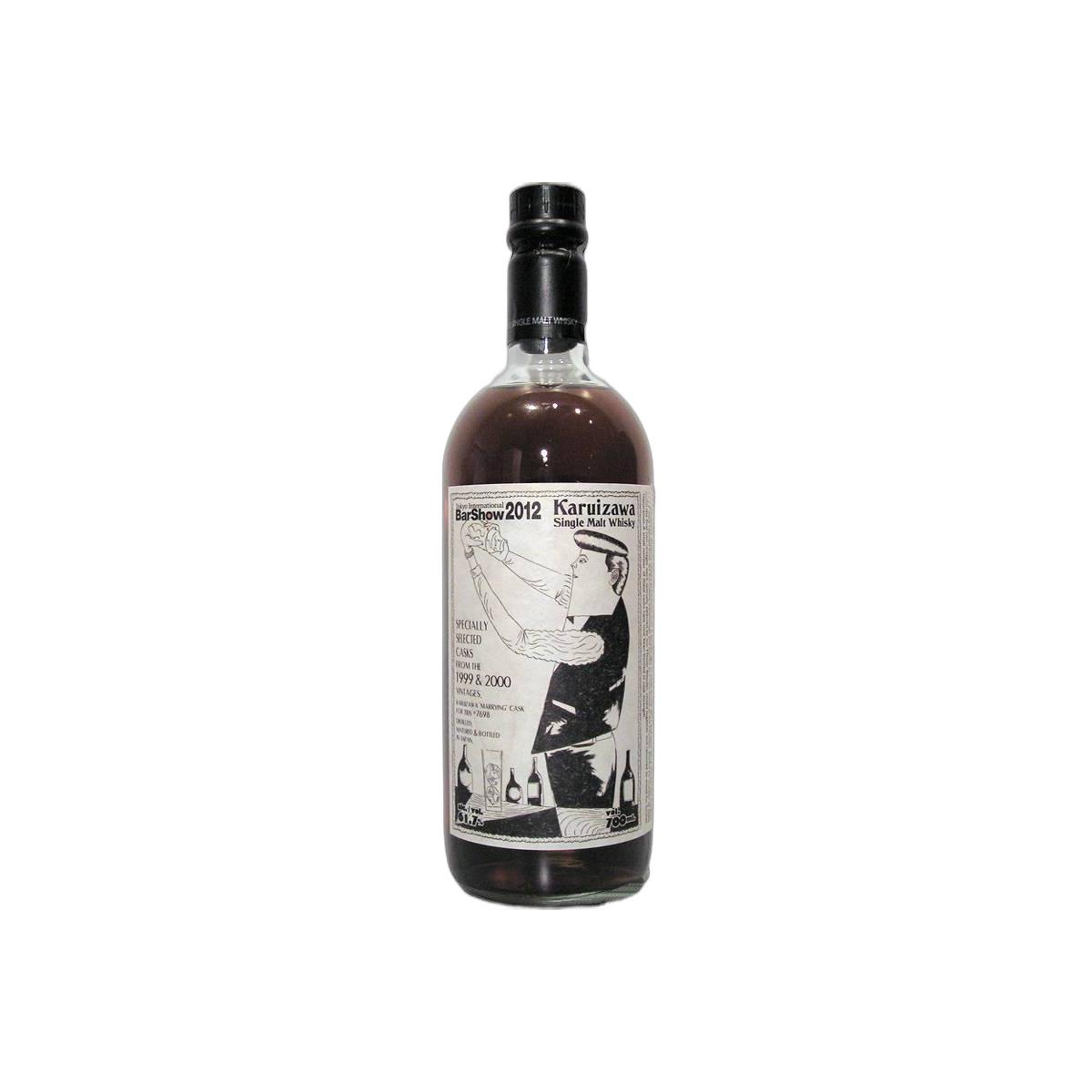 Karuizawa 1999 Single Malt Whisky