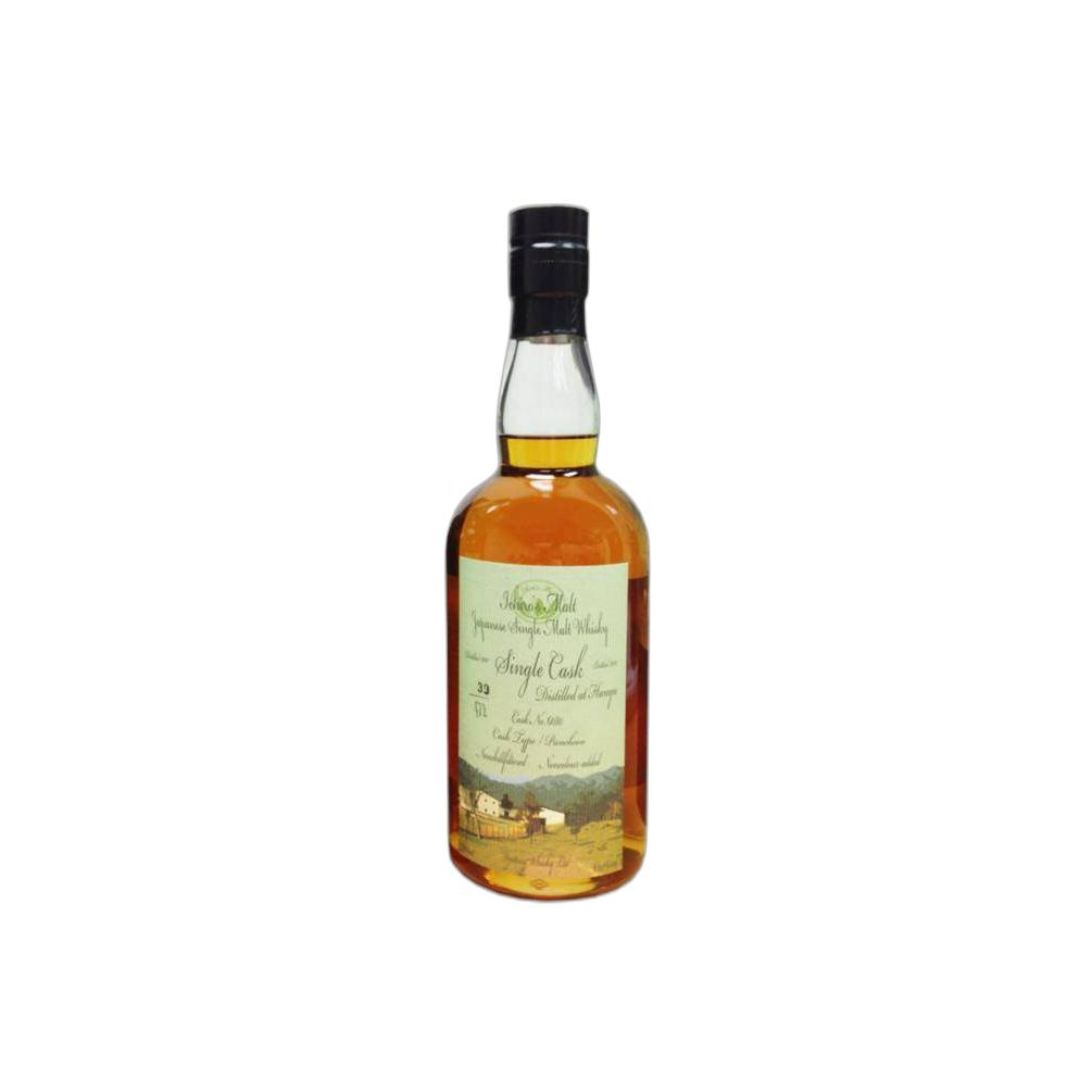 Hanyu 2000 10 Years Single Malt Whisky