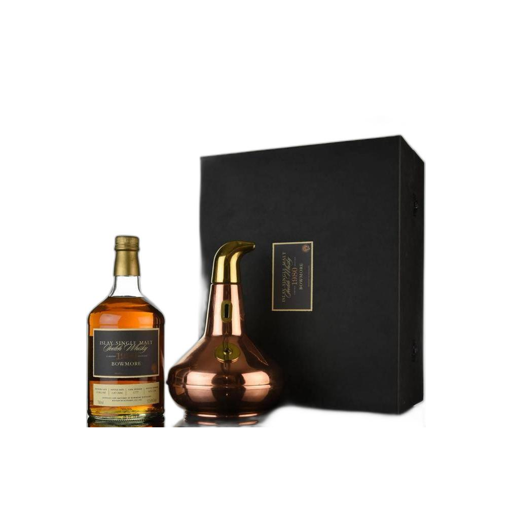 Bowmore Limited Edition 1980 23 Years Single Malt Whisky 3