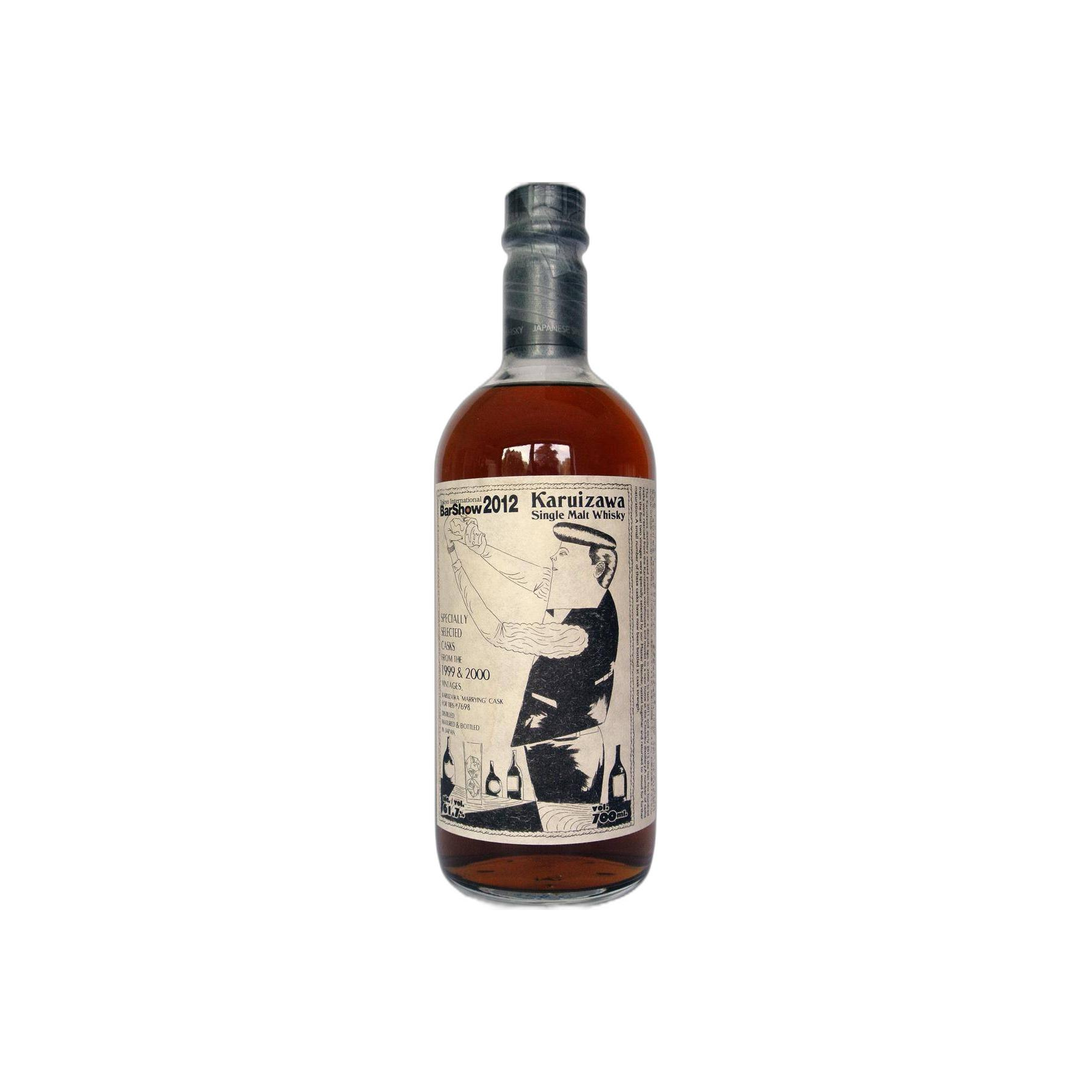 Karuizawa 1999 Single Malt Whisky 3