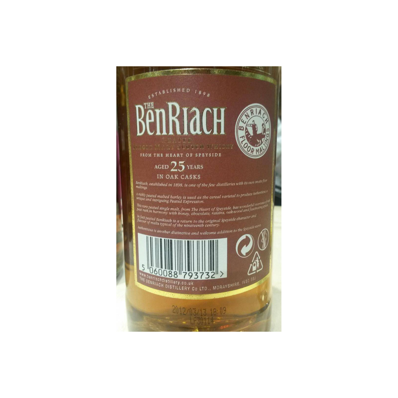 BenRiach 25 Years Single Malt Whisky 2