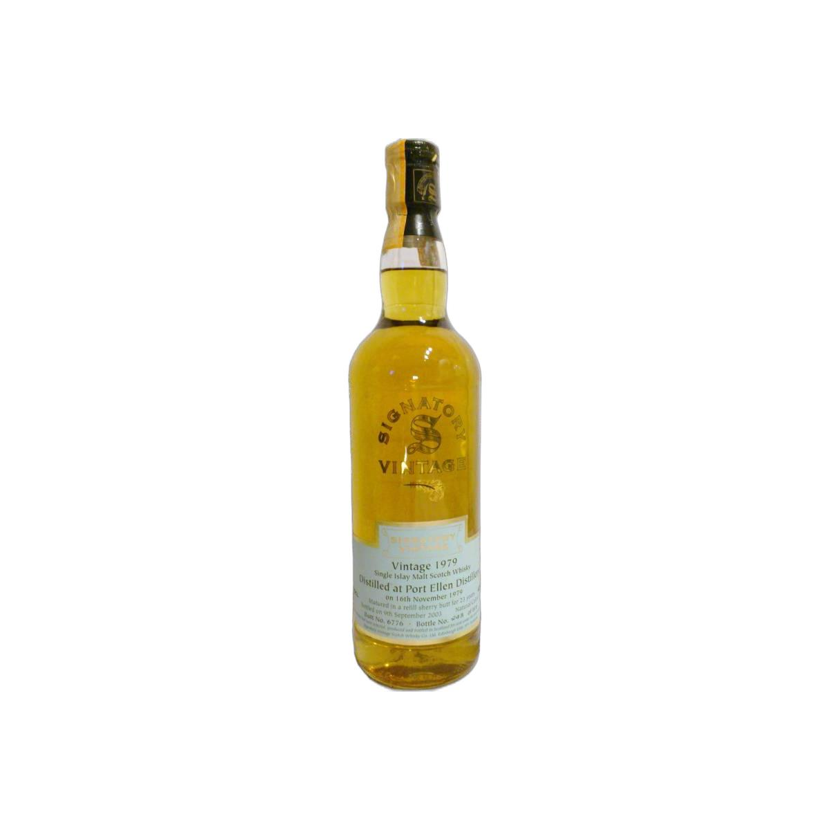 Port Ellen Vintage Collection 1979 23 Years Single Malt Whisky