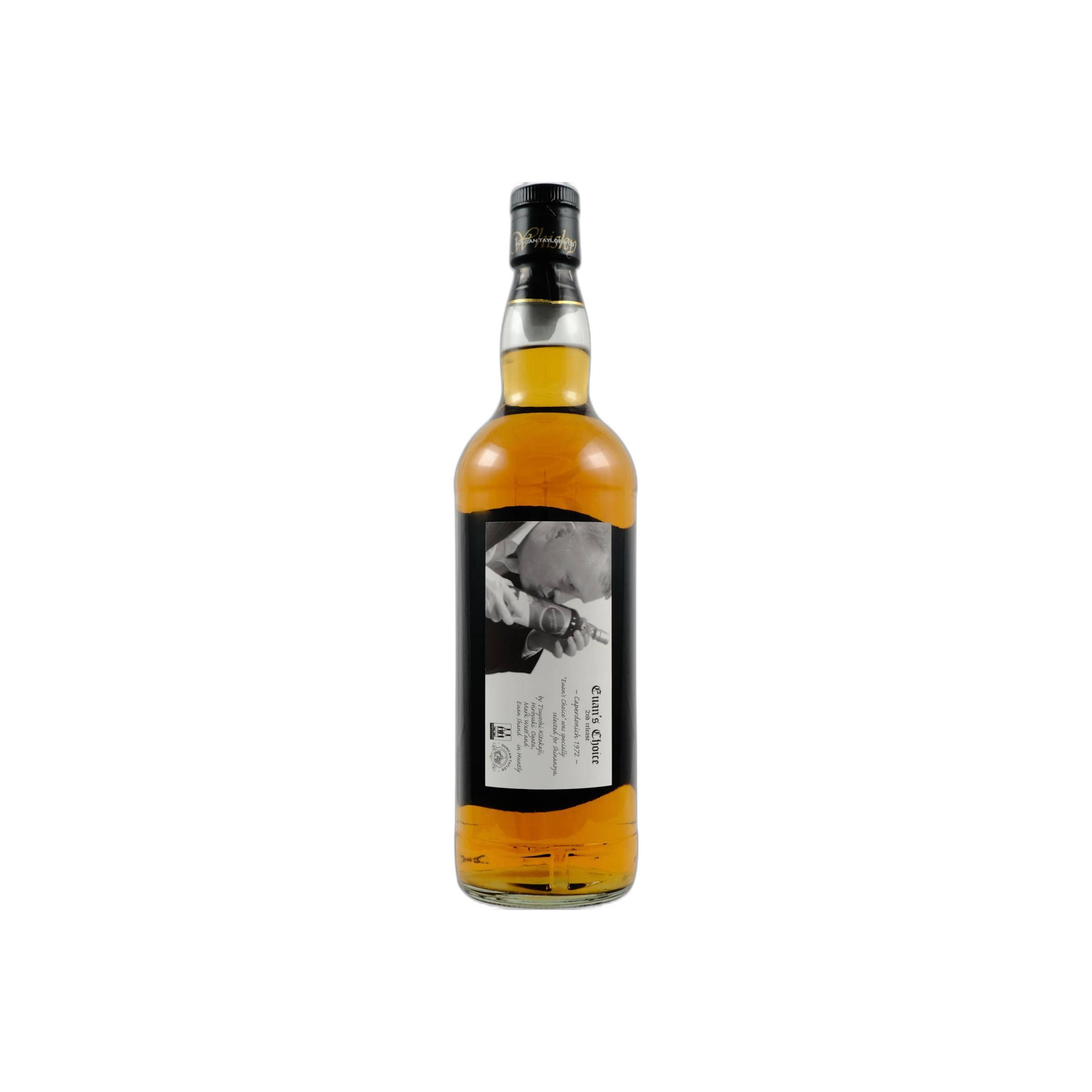 Caperdonich 1972 38 Years Single Malt Whisky 2