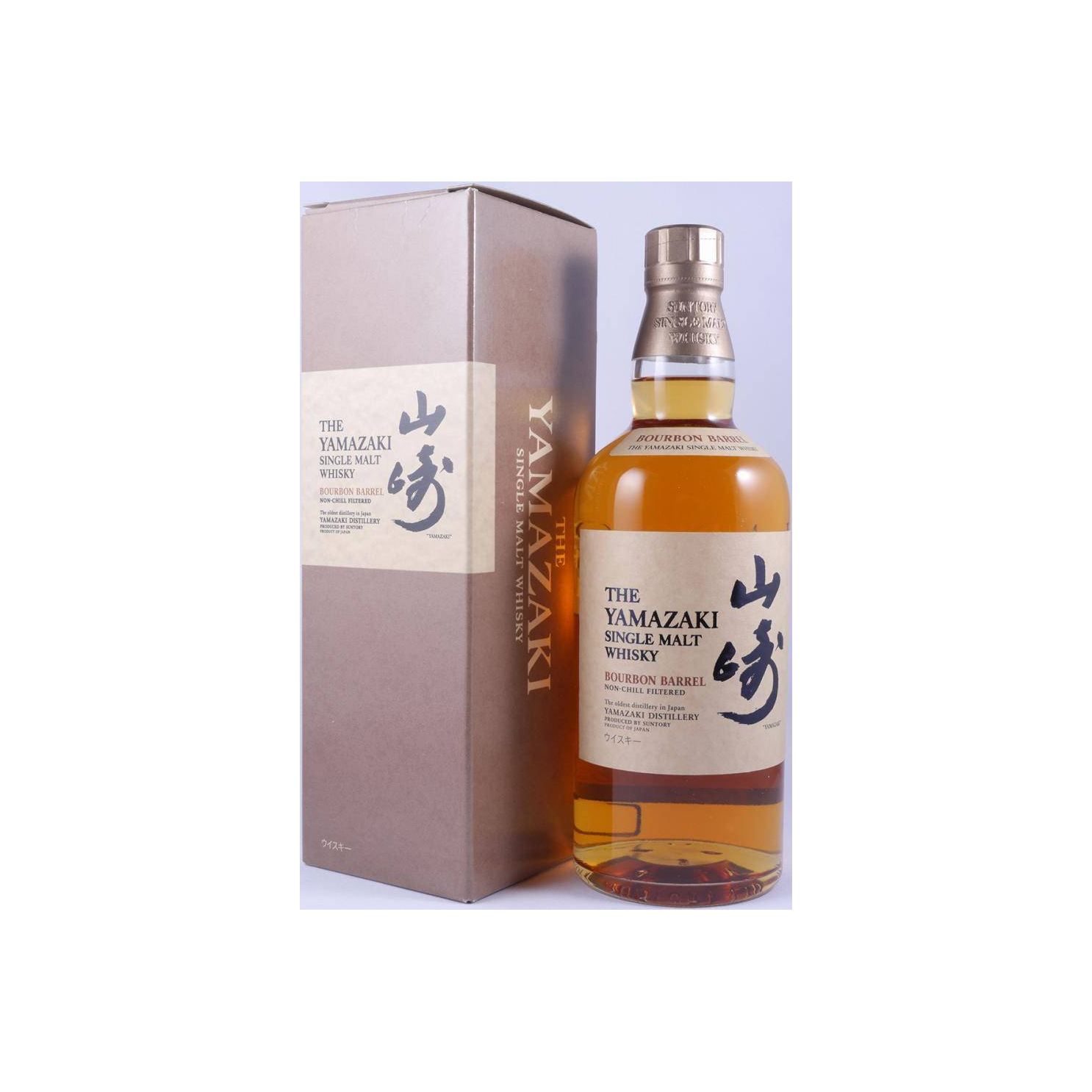 Yamazaki Single Malt Whisky 2