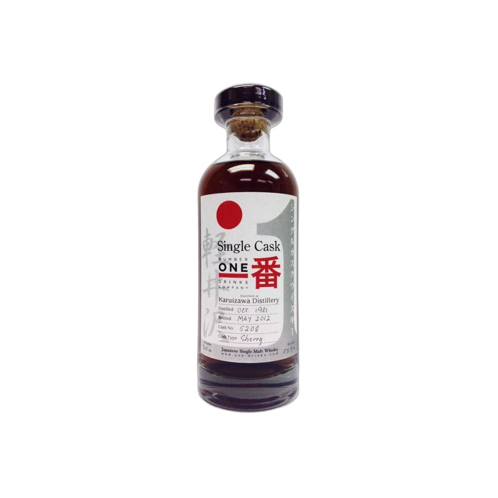 Karuizawa 1981 30 Years Single Malt Whisky
