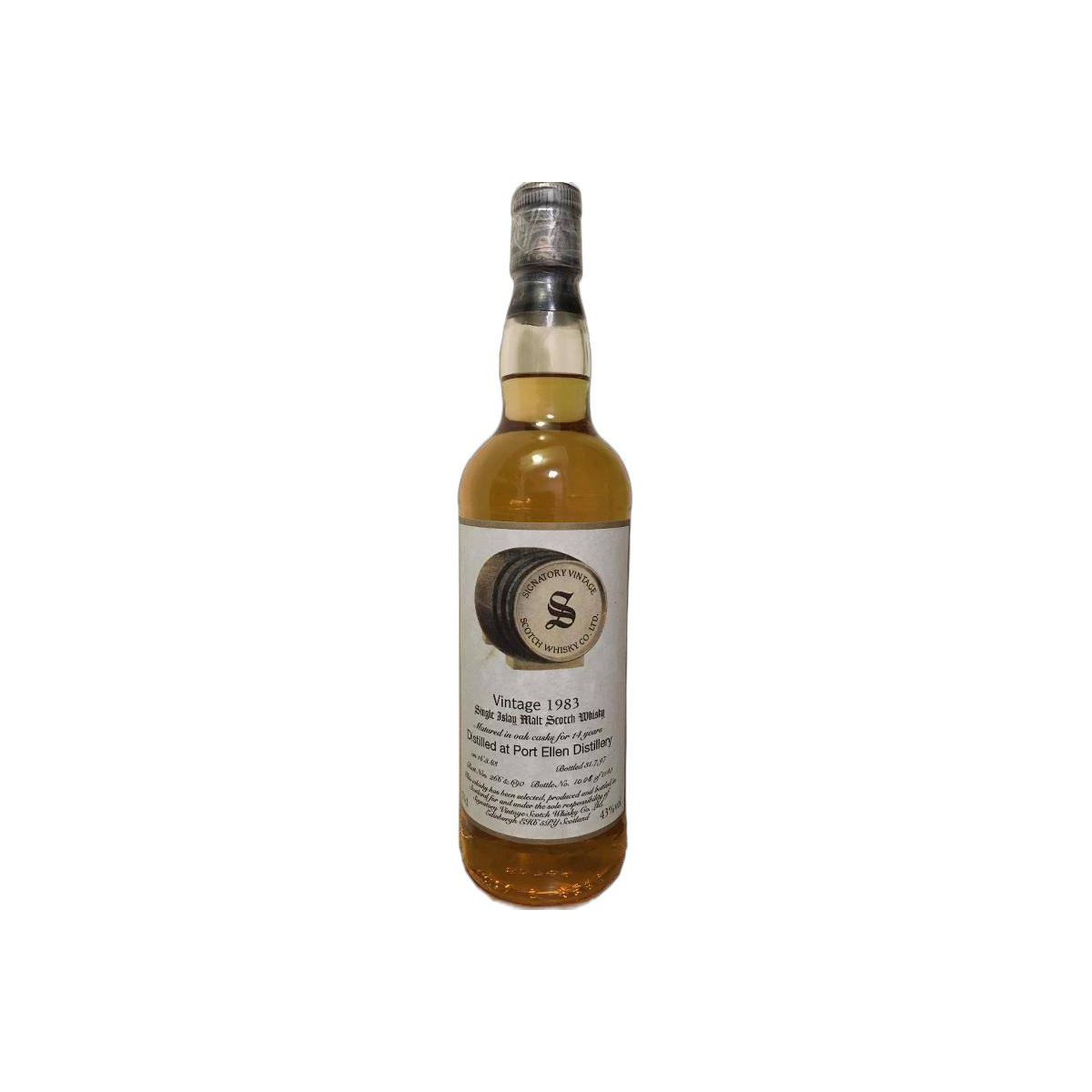 Port Ellen Vintage Collection 1983 14 Years Single Malt Whisky
