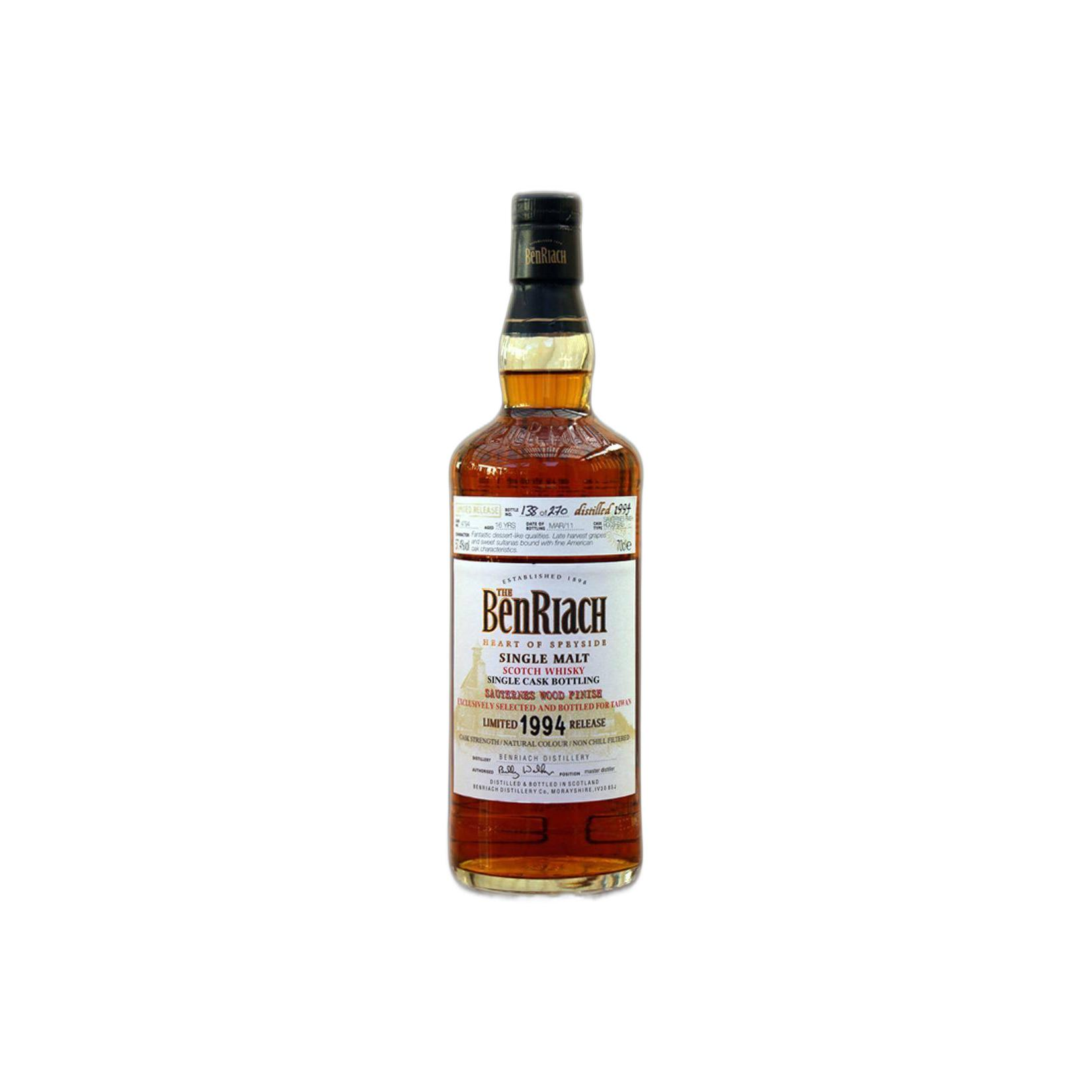 BenRiach 1994 16 Years Single Malt Whisky