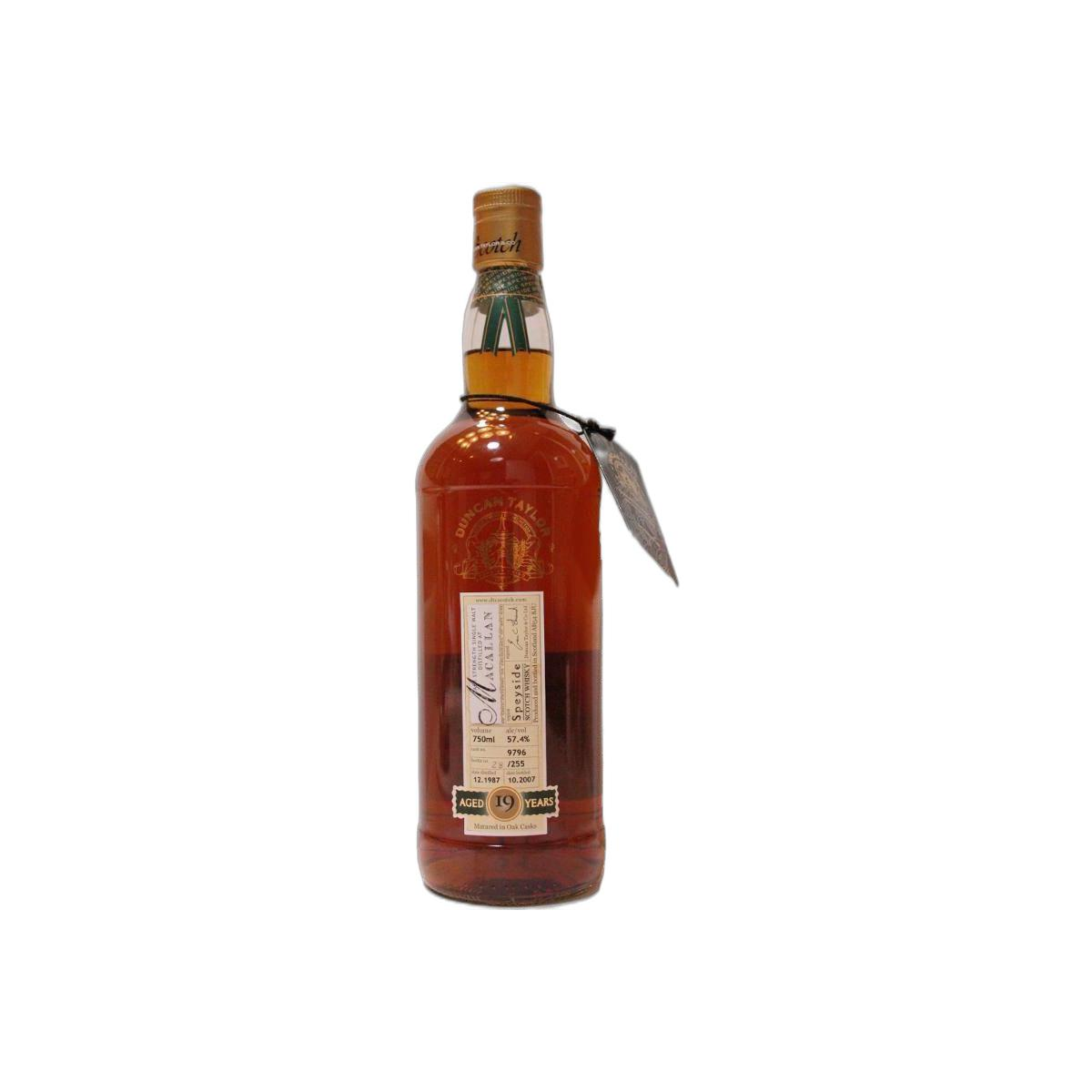 The Macallan Rare Auld 1987 19 Years Single Malt Whisky