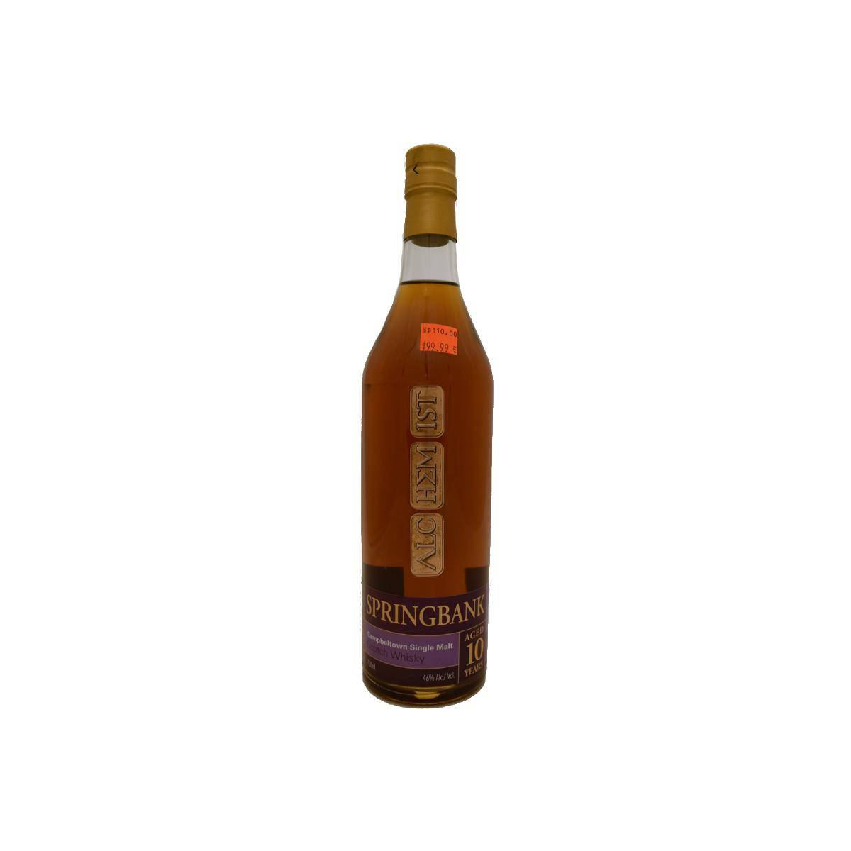 Springbank 1995 10 Years Single Malt Whisky