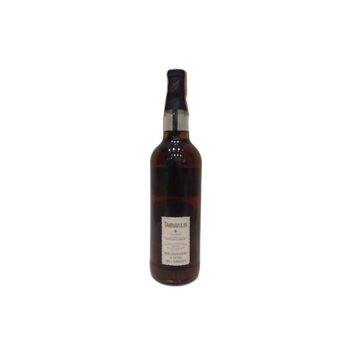 Tamnavulin 32 Years Single Malt Whisky 2