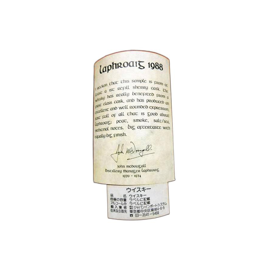 Laphroaig 1988 Single Malt Whisky 3