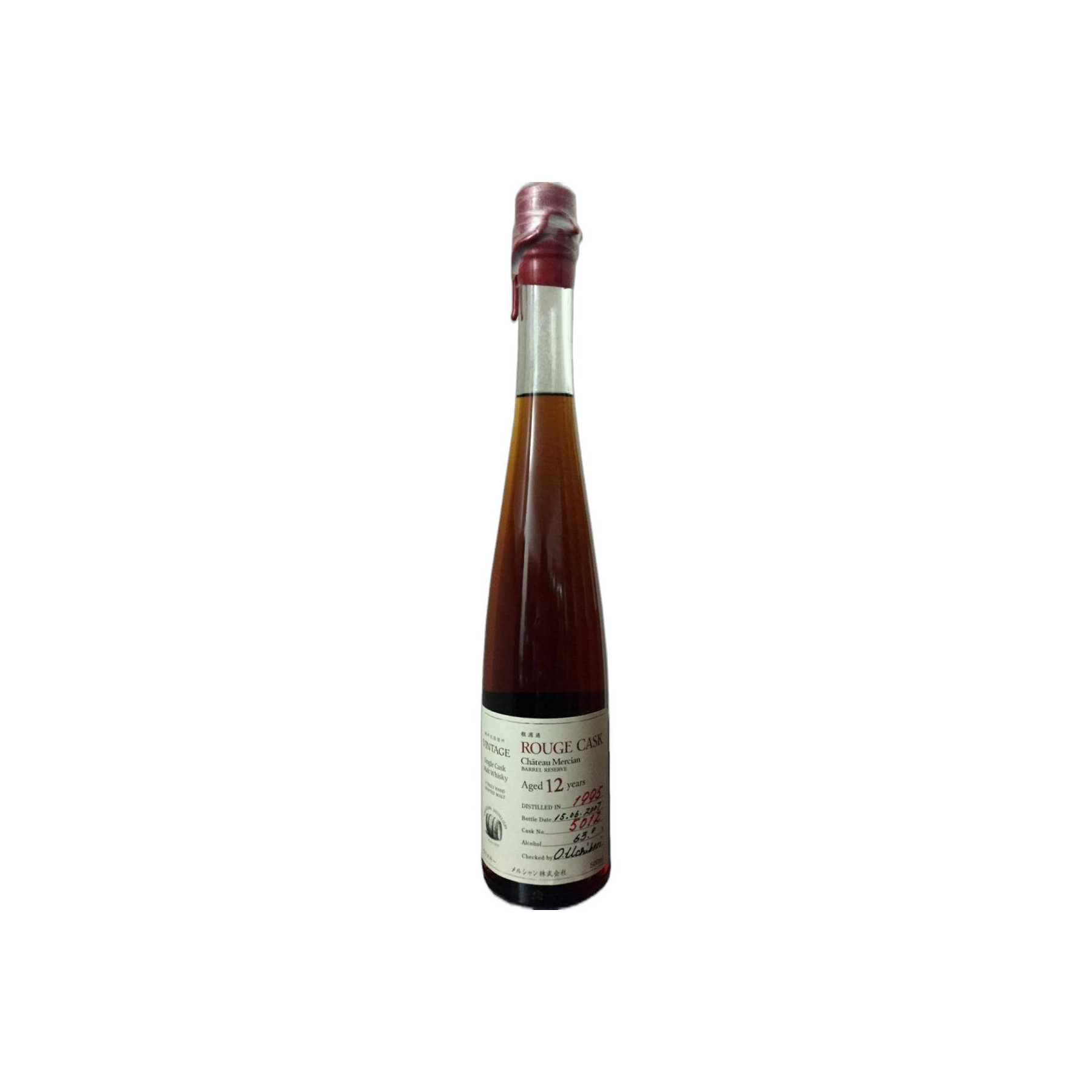 Karuizawa 1995 12 Years Single Malt Whisky