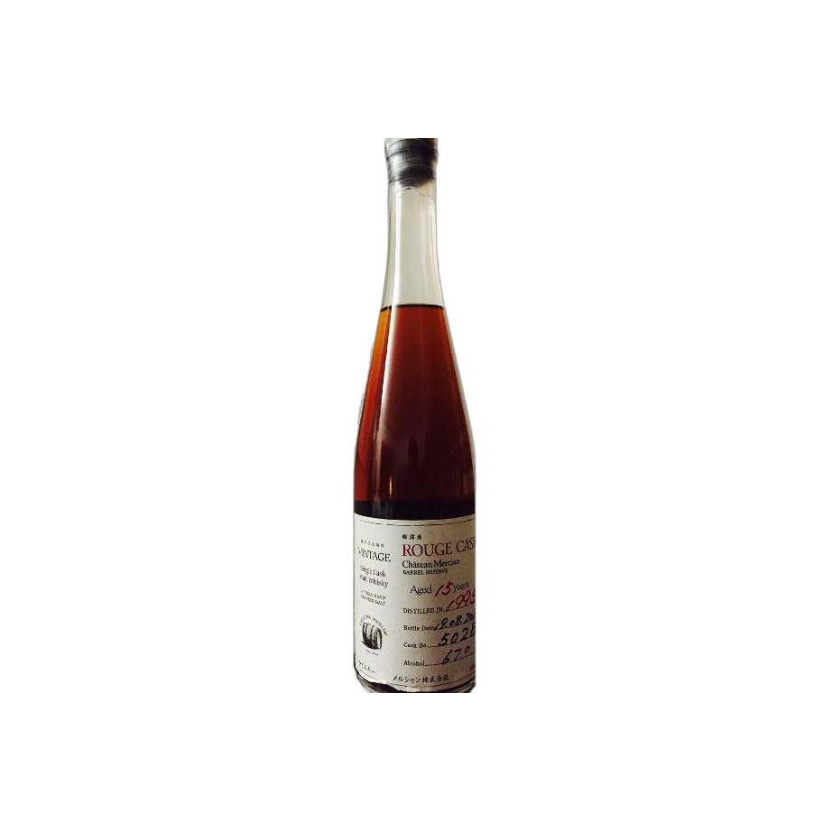 Karuizawa 1995 15 Years Single Malt Whisky