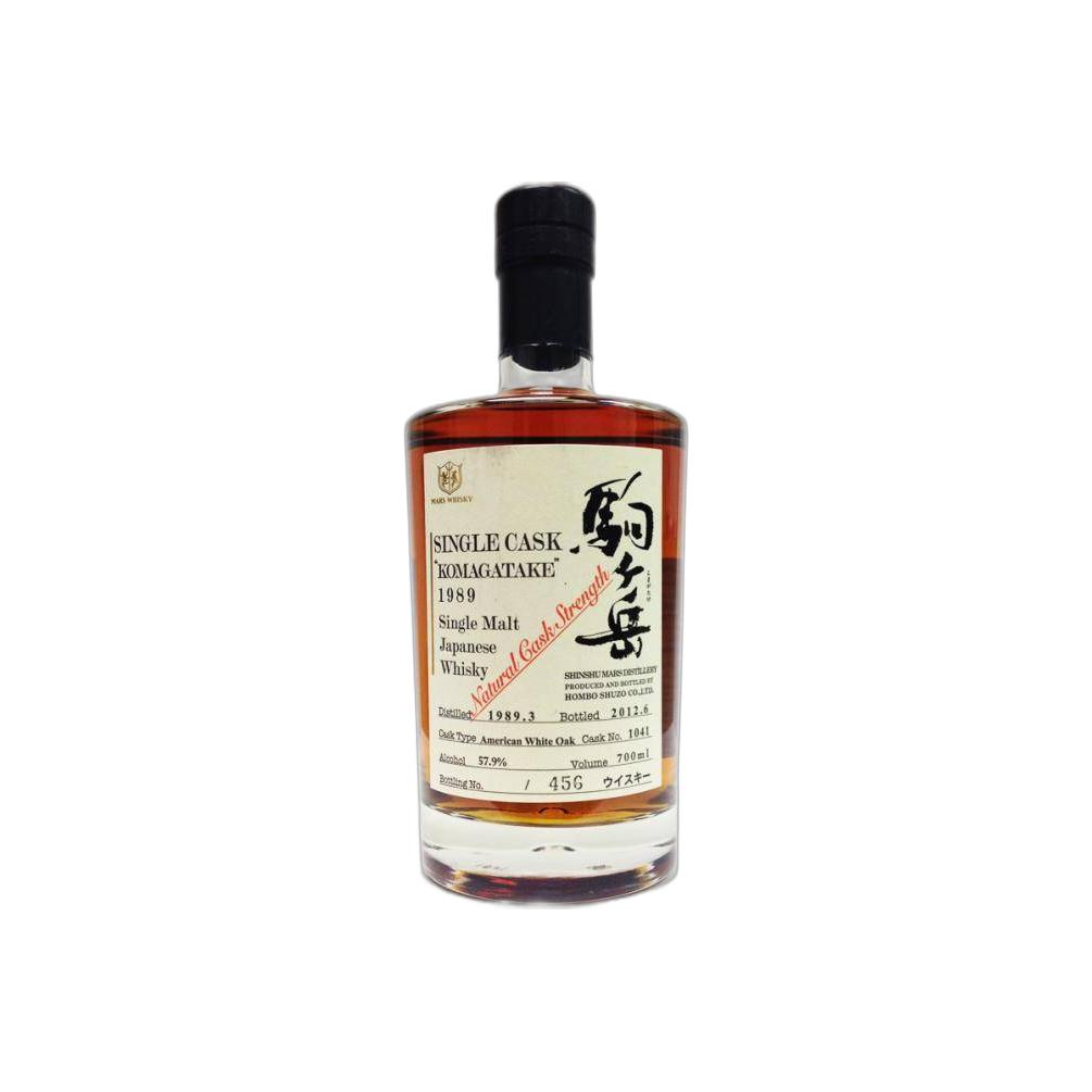 Marshall's 1989 23 Years Single Malt Whisky