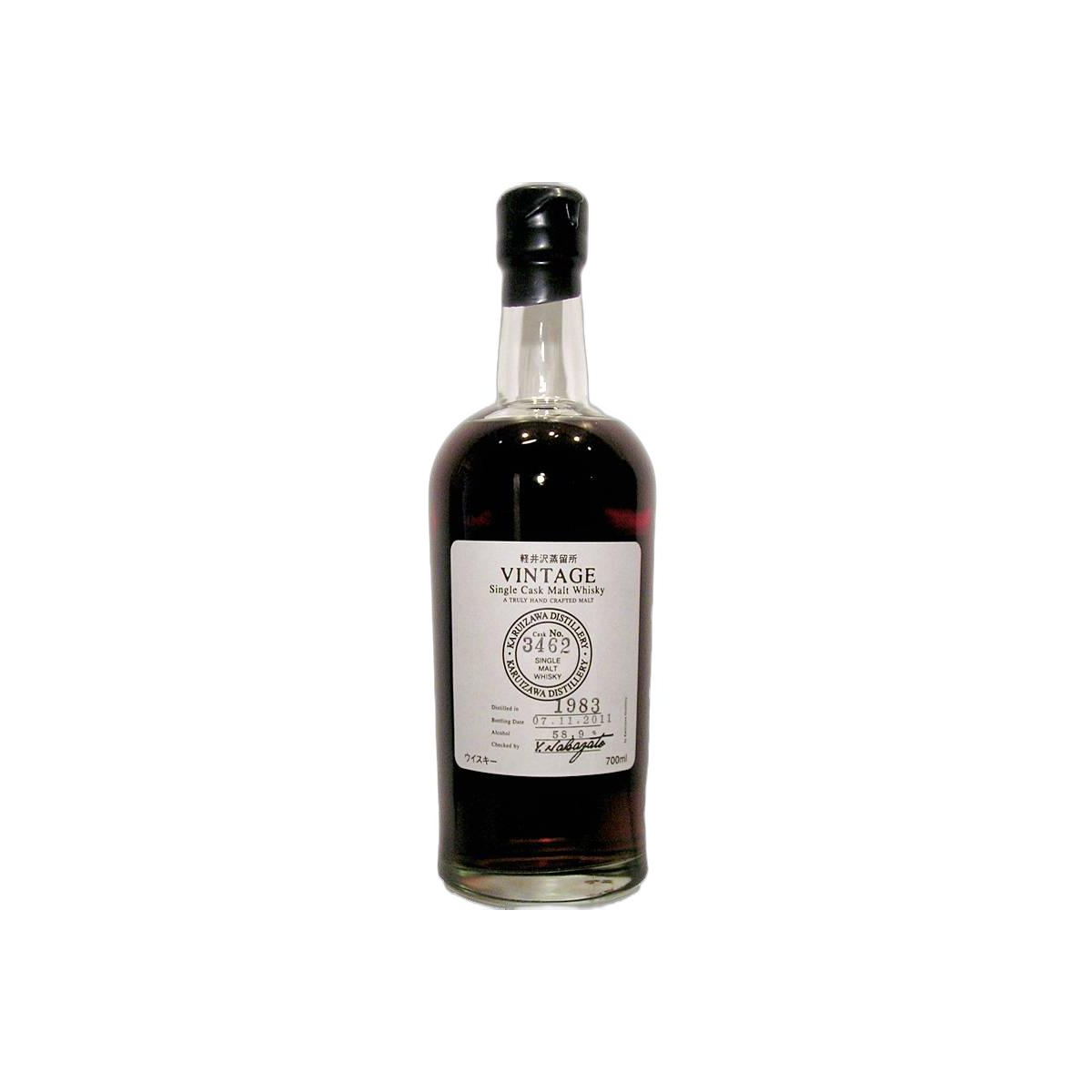 Karuizawa 1983 28 Years Single Malt Whisky