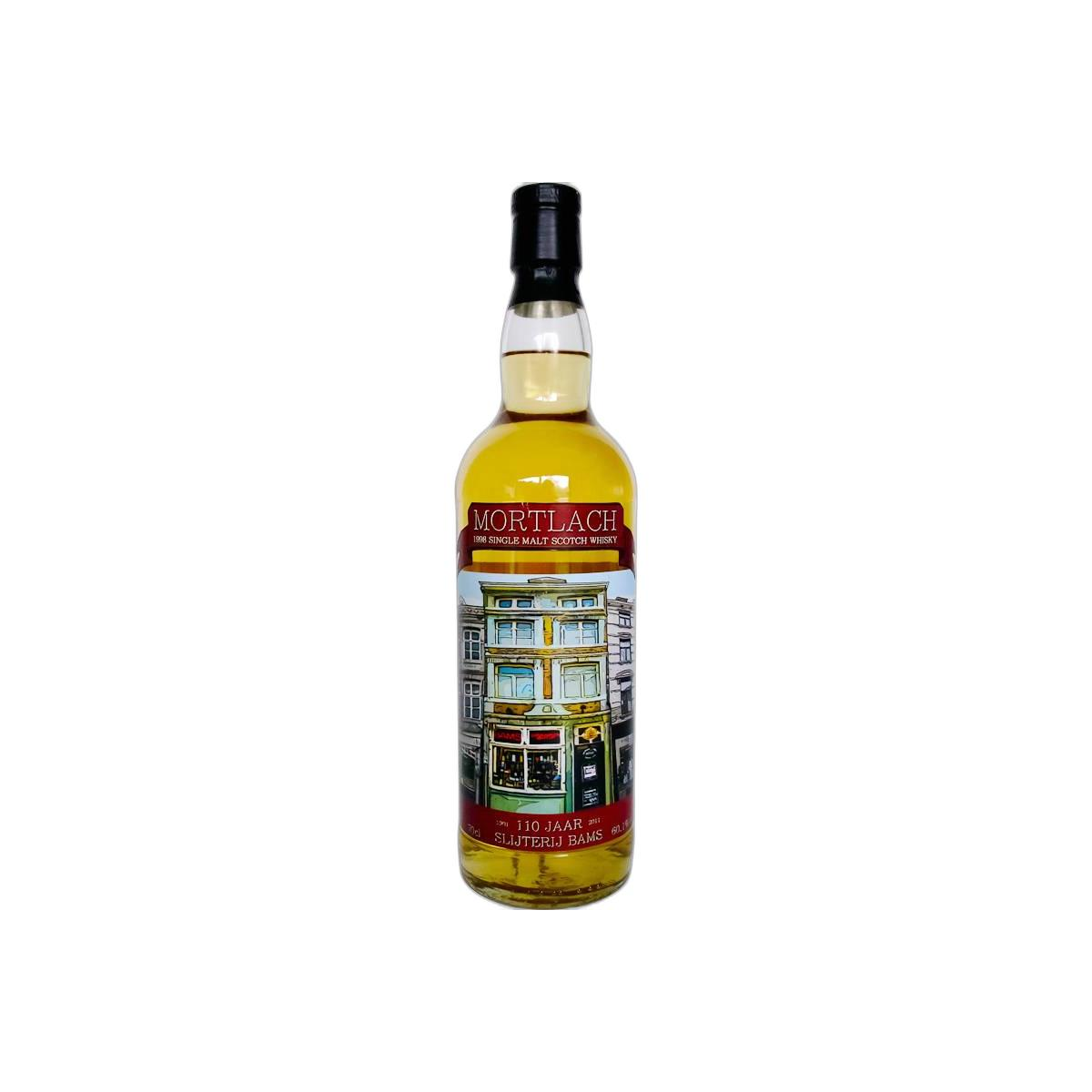 Mortlach 1998 13 Years Single Malt Whisky