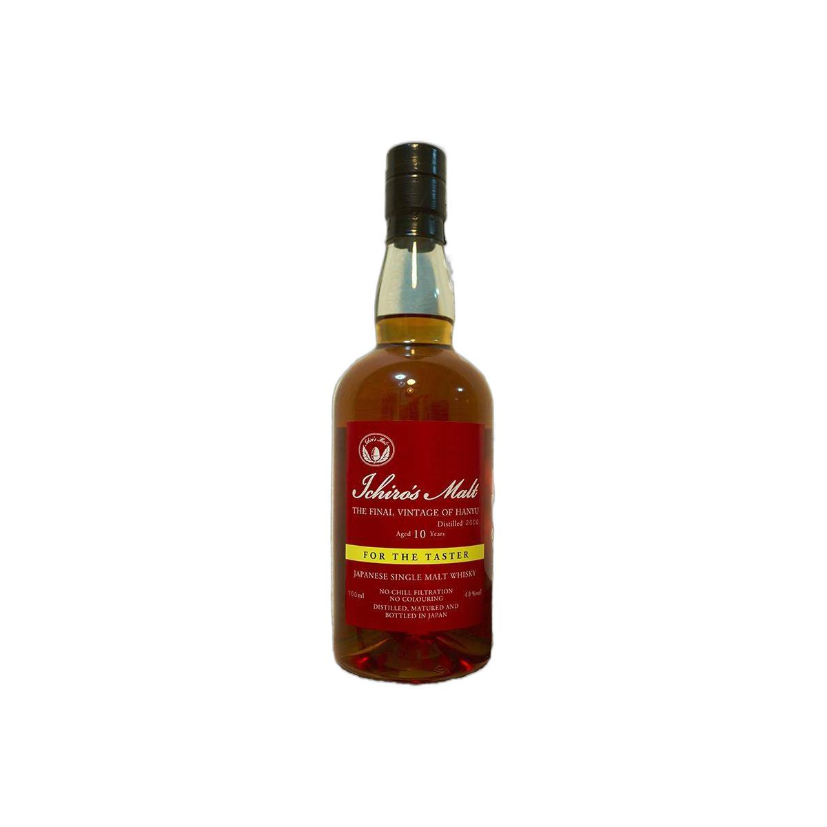 Hanyu 2000 10 Years Single Malt Whisky
