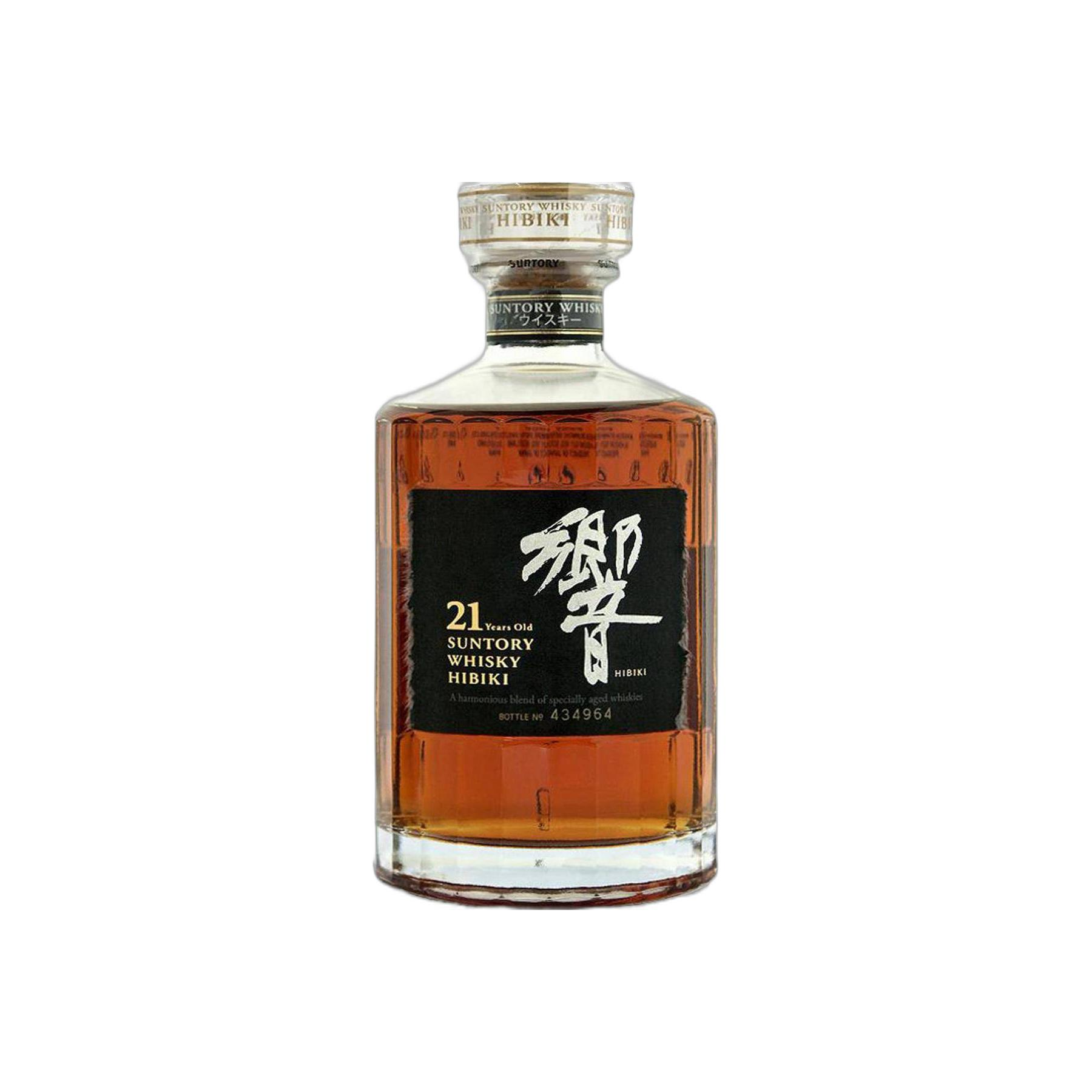 Hibiki 21-year-old 2