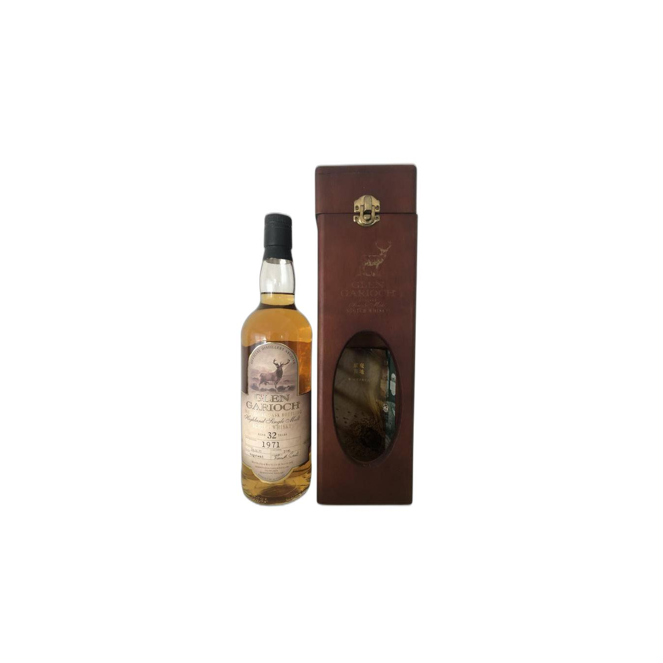 Glen Garioch Individual Cask Bottling 1971 32 Years Single Malt Whisky 2