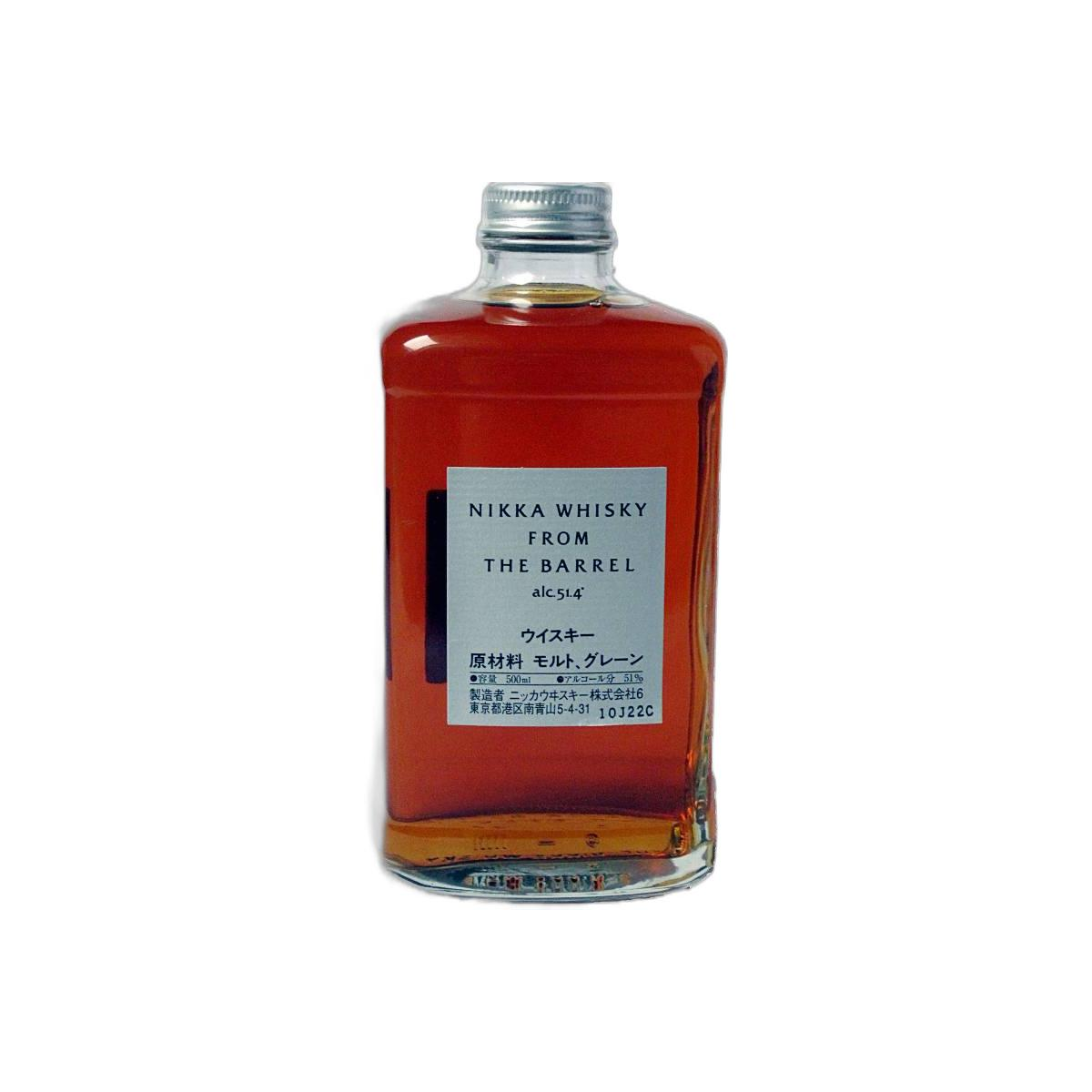 Nikka Blended Whisky