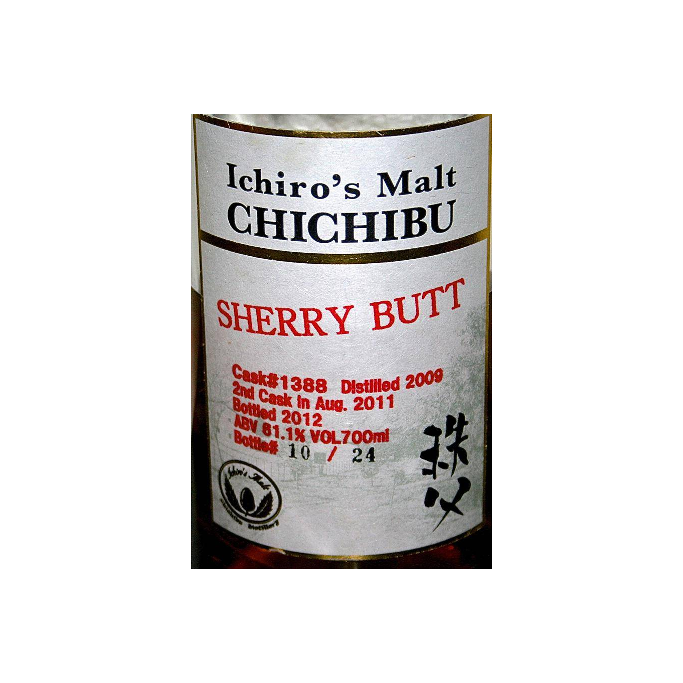 Chichibu 2009 3 Years Single Malt Whisky