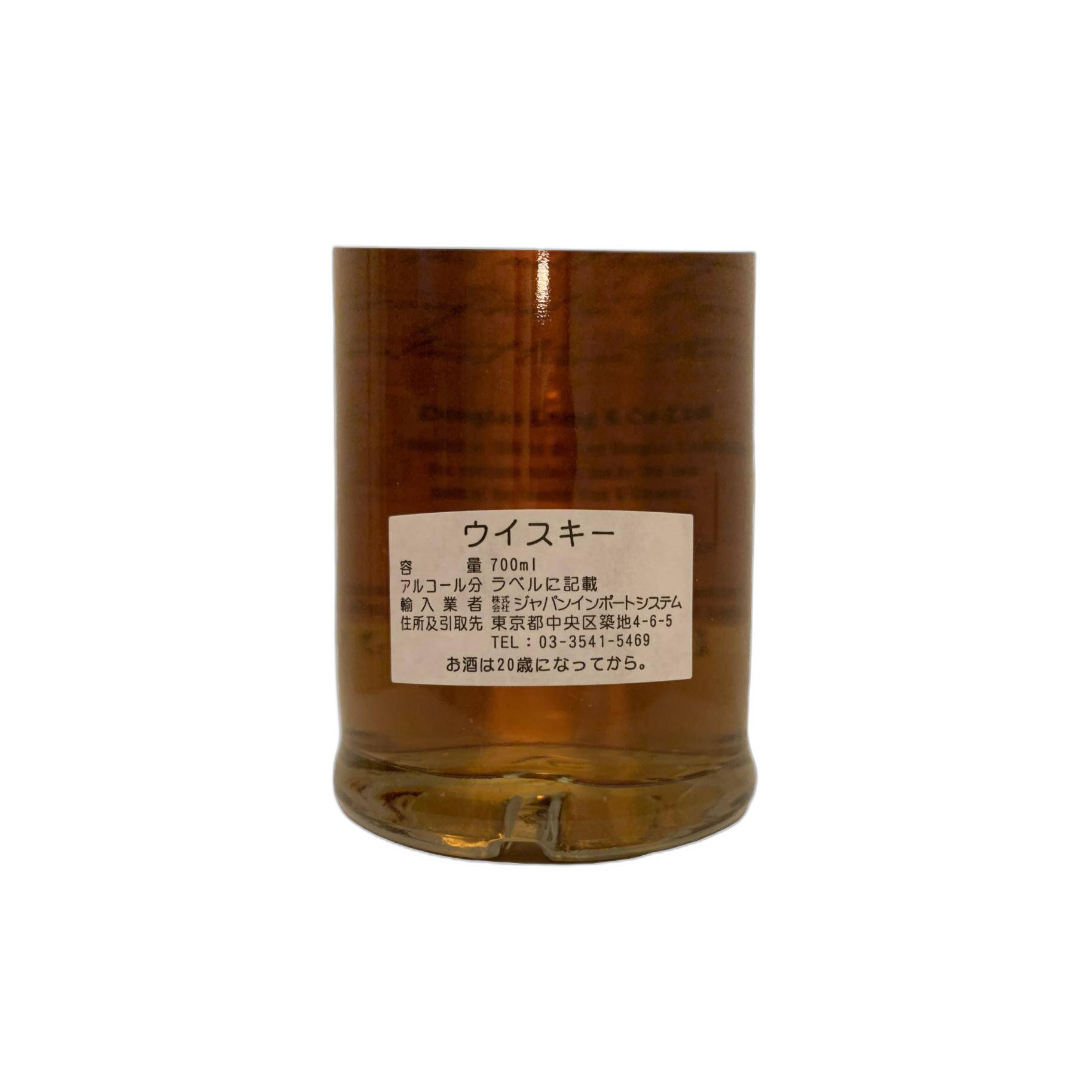 Laphroaig 1992 19 Years Single Malt Whisky 3