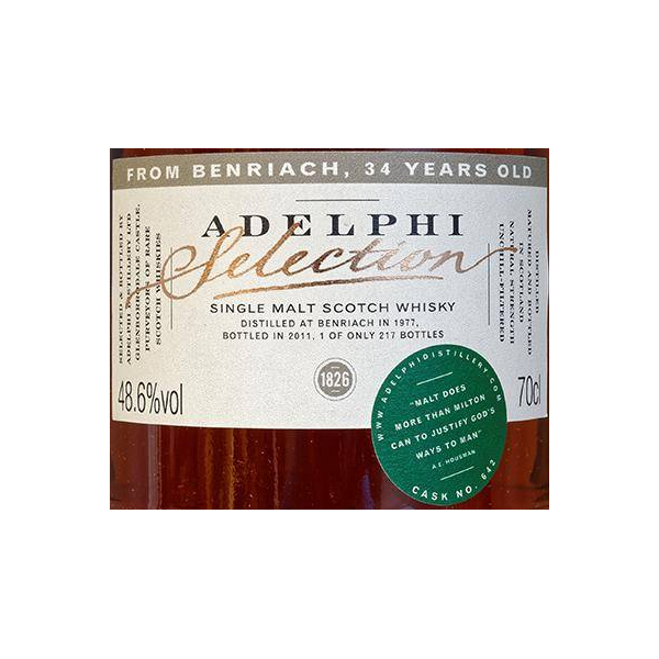 BenRiach Limited Edition 1977 34 Years Single Malt Whisky 2