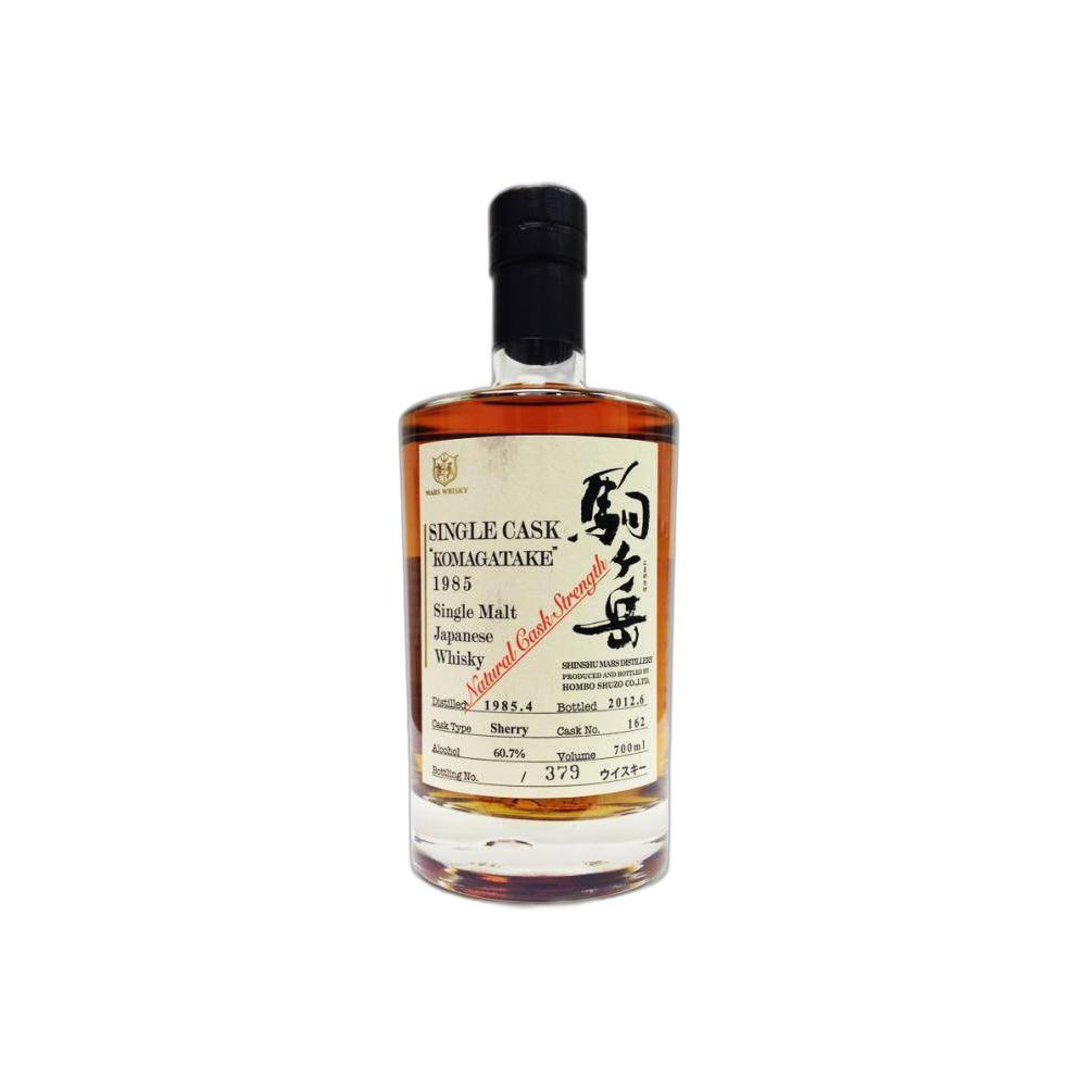 Marshall's 1985 27 Years Single Malt Whisky