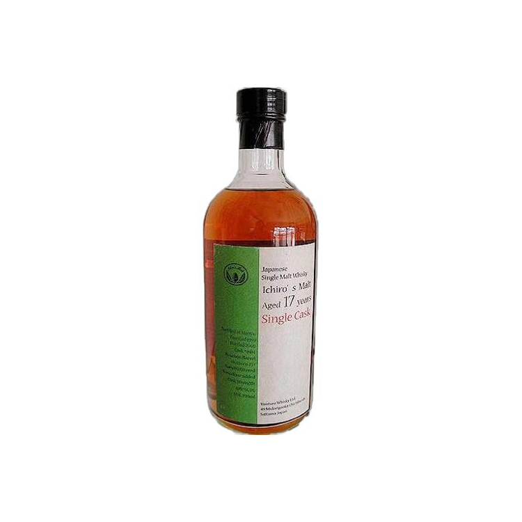 Hanyu 1990 17 Years Single Malt Whisky