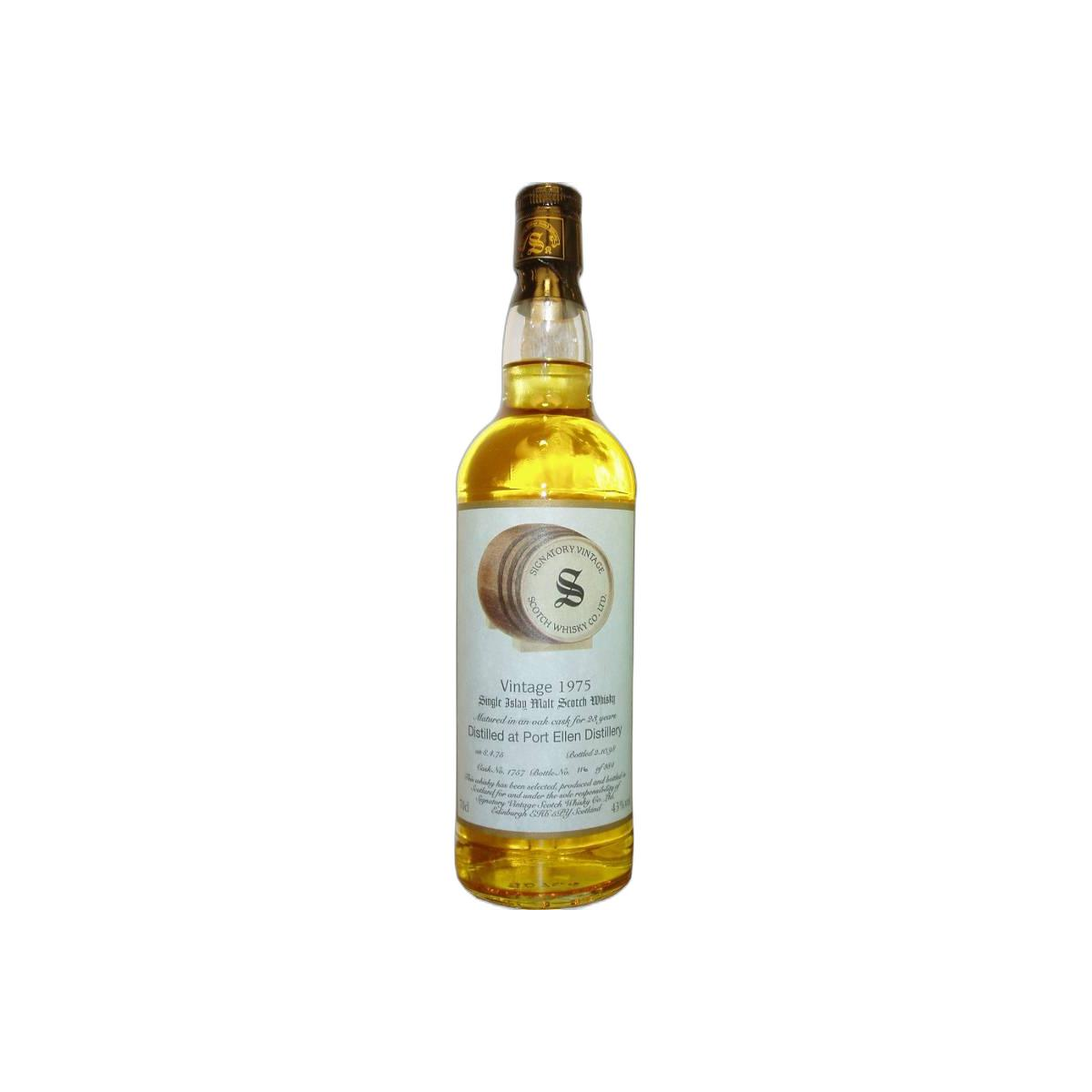 Port Ellen Vintage Collection 1975 23 Years Single Malt Whisky 2