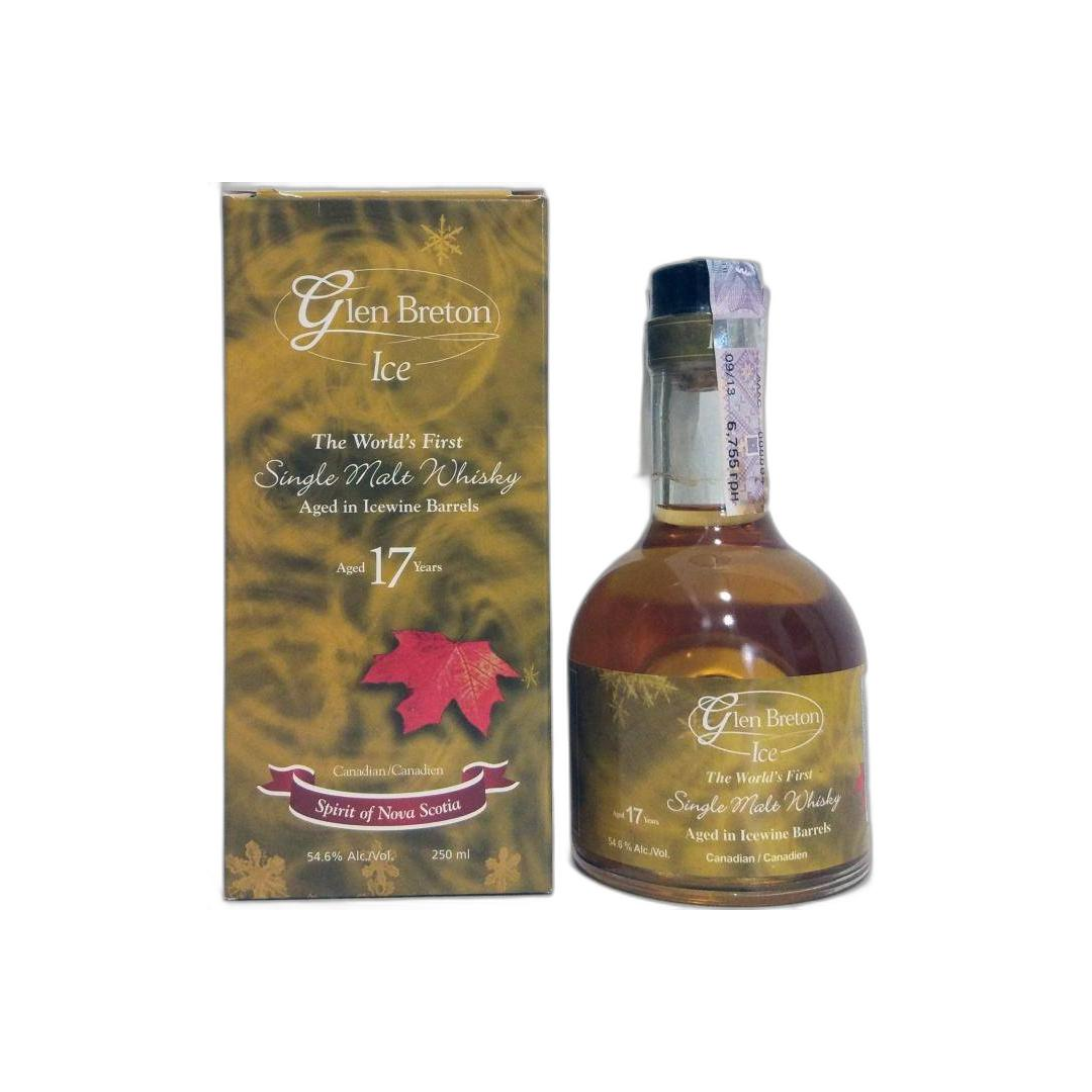 Glen Breton Rare 17-year-old 3