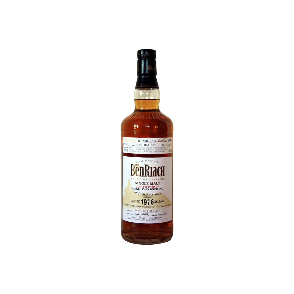 BenRiach 1976 35 Years Single Malt Whisky