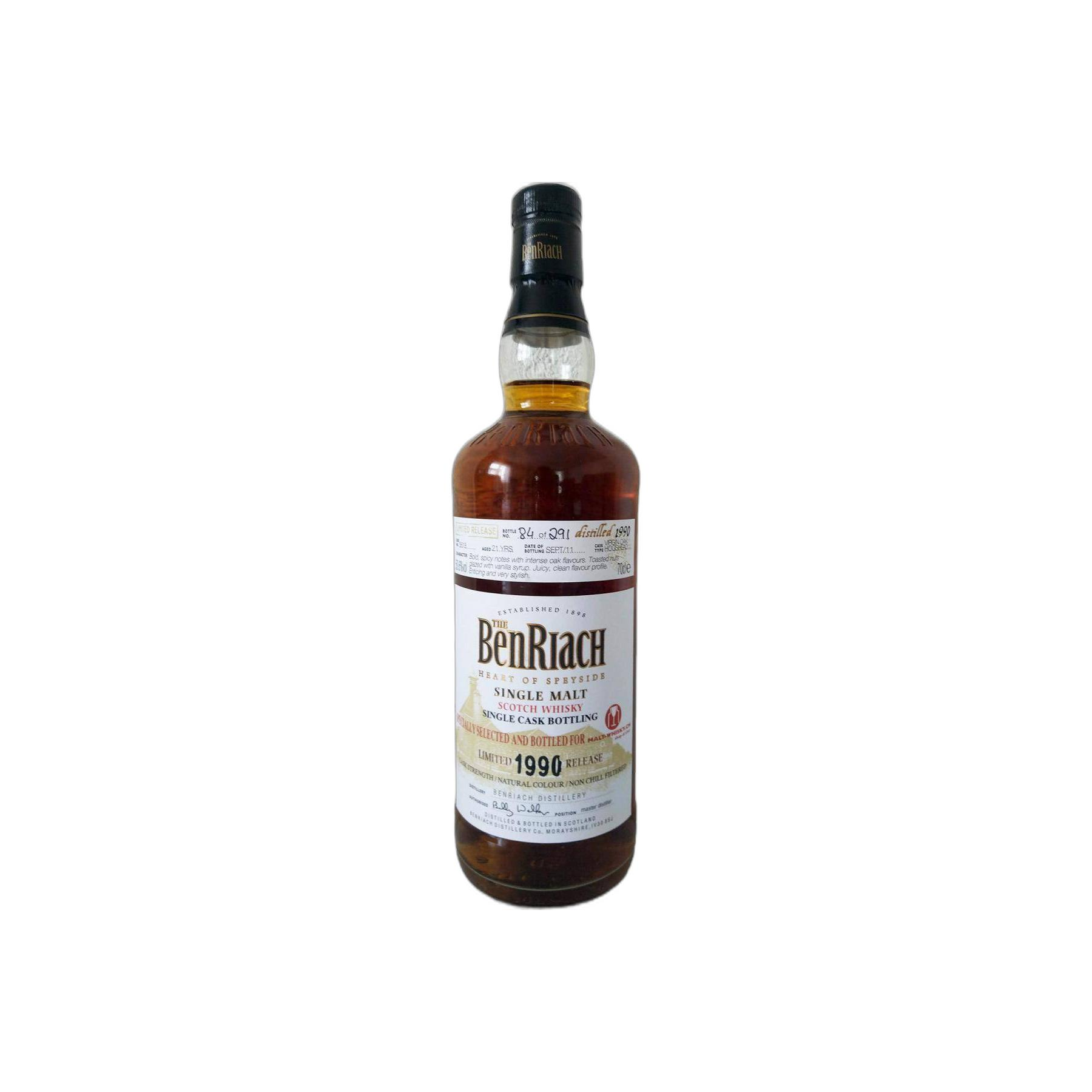 BenRiach Individual Cask Bottling 1990 21 Years Single Malt Whisky 2
