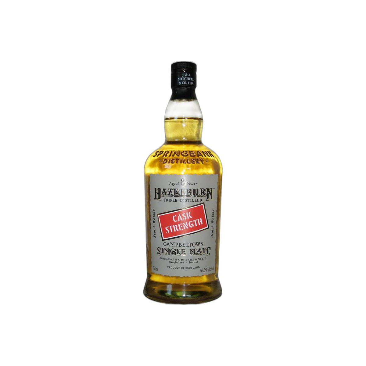 Hazelburn Cask Strength Collection 8 Years Single Malt Whisky