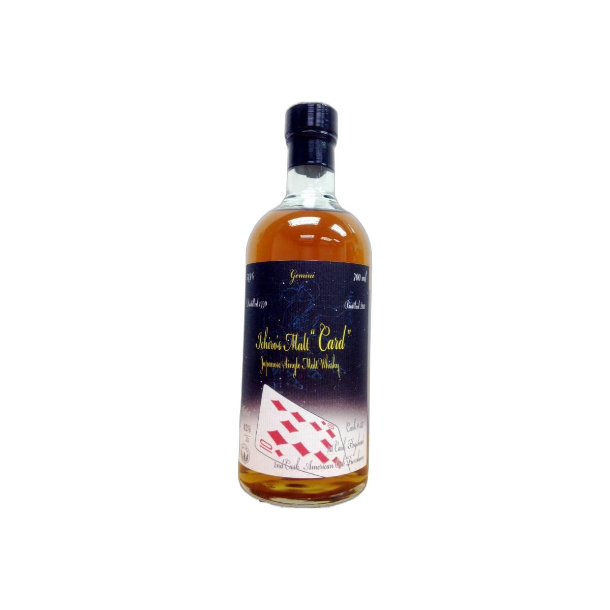 Hanyu 1990 21 Years Single Malt Whisky