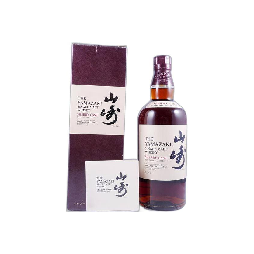 Yamazaki Single Malt Whisky 2