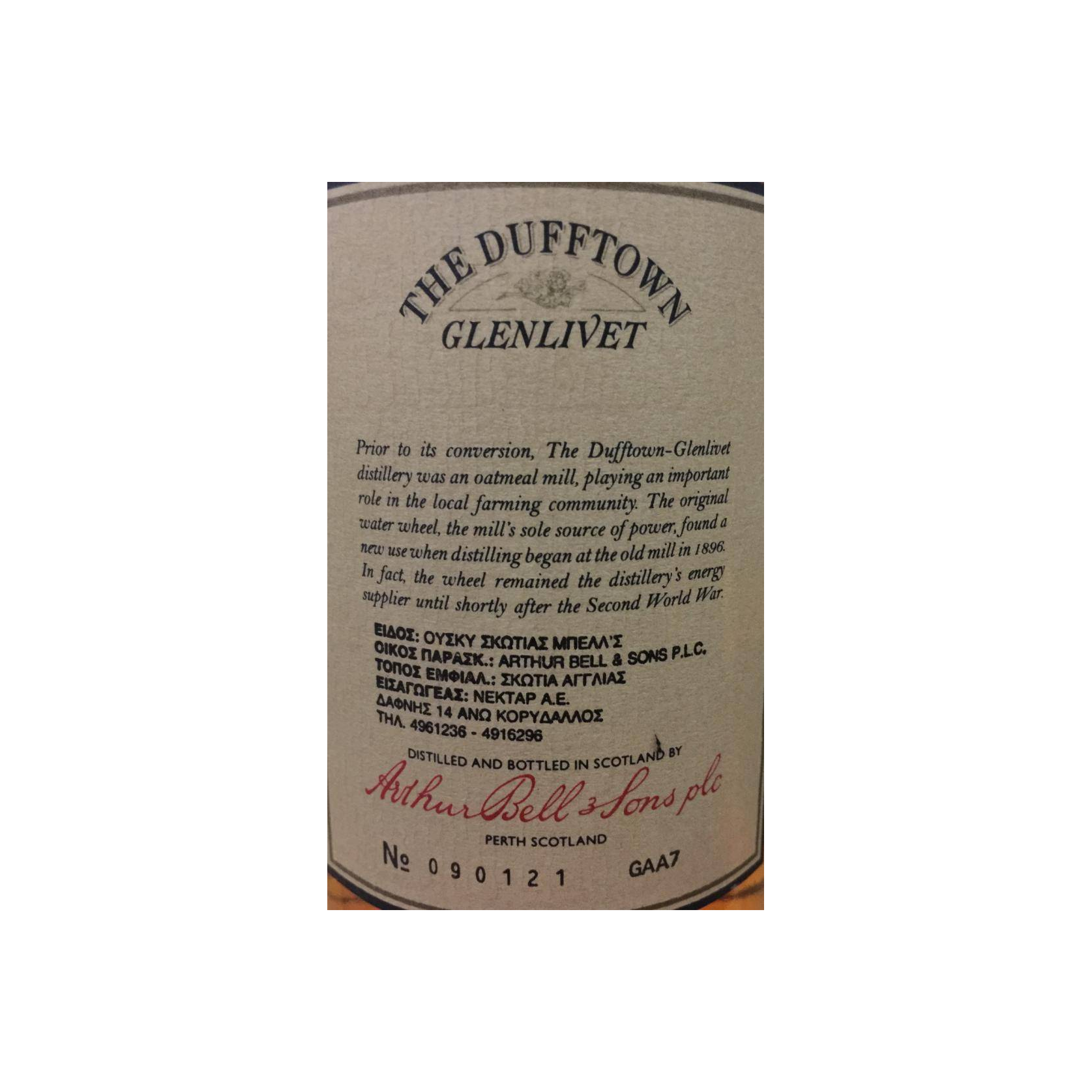 Dufftown 10 Years Single Malt Whisky 3