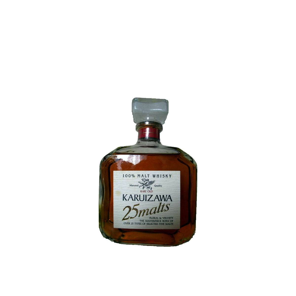 Karuizawa Single Malt Whisky