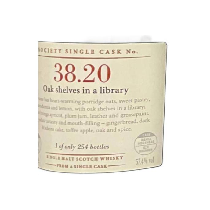 The Scotch Malt Whisky Society 1994 16 Years Single Malt Whisky 2