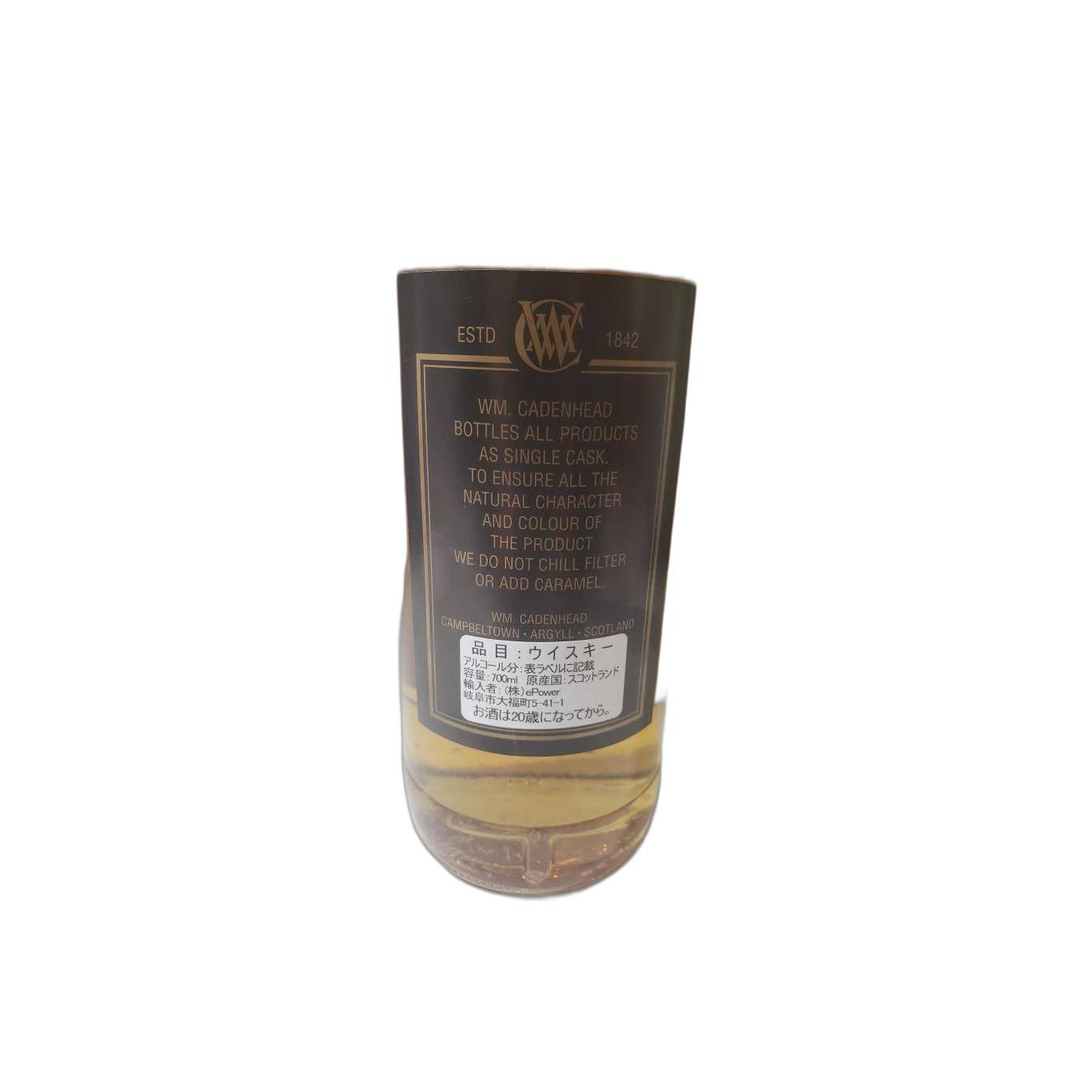 Bowmore Authentic Collection 1997 13 Years Single Malt Whisky 3