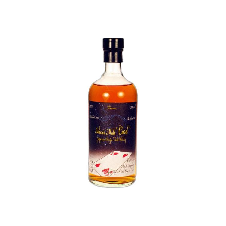 Hanyu 2000 11 Years Single Malt Whisky